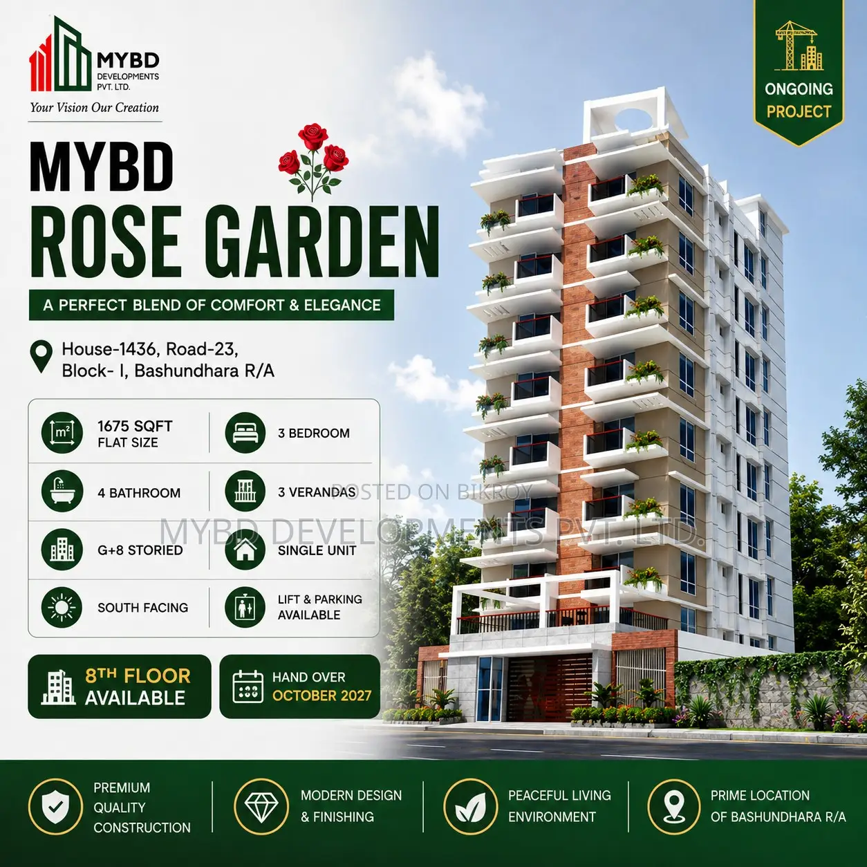 3 Bedroom Apartment in Mybd Rose Garden, Basundhara for sale in Basundhara