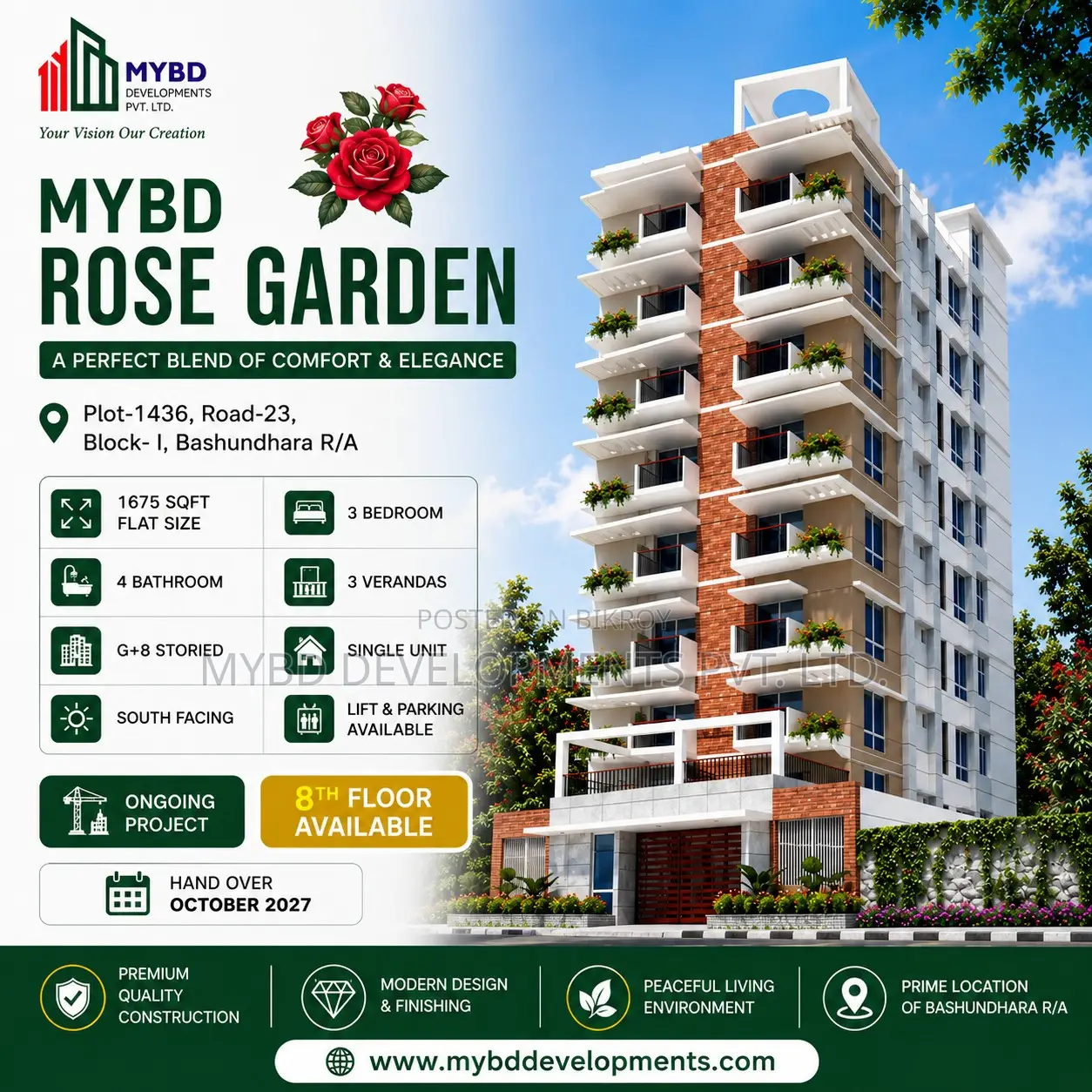 3 Bedroom Apartment in Mybd Rose Garden, Basundhara for sale in Basundhara