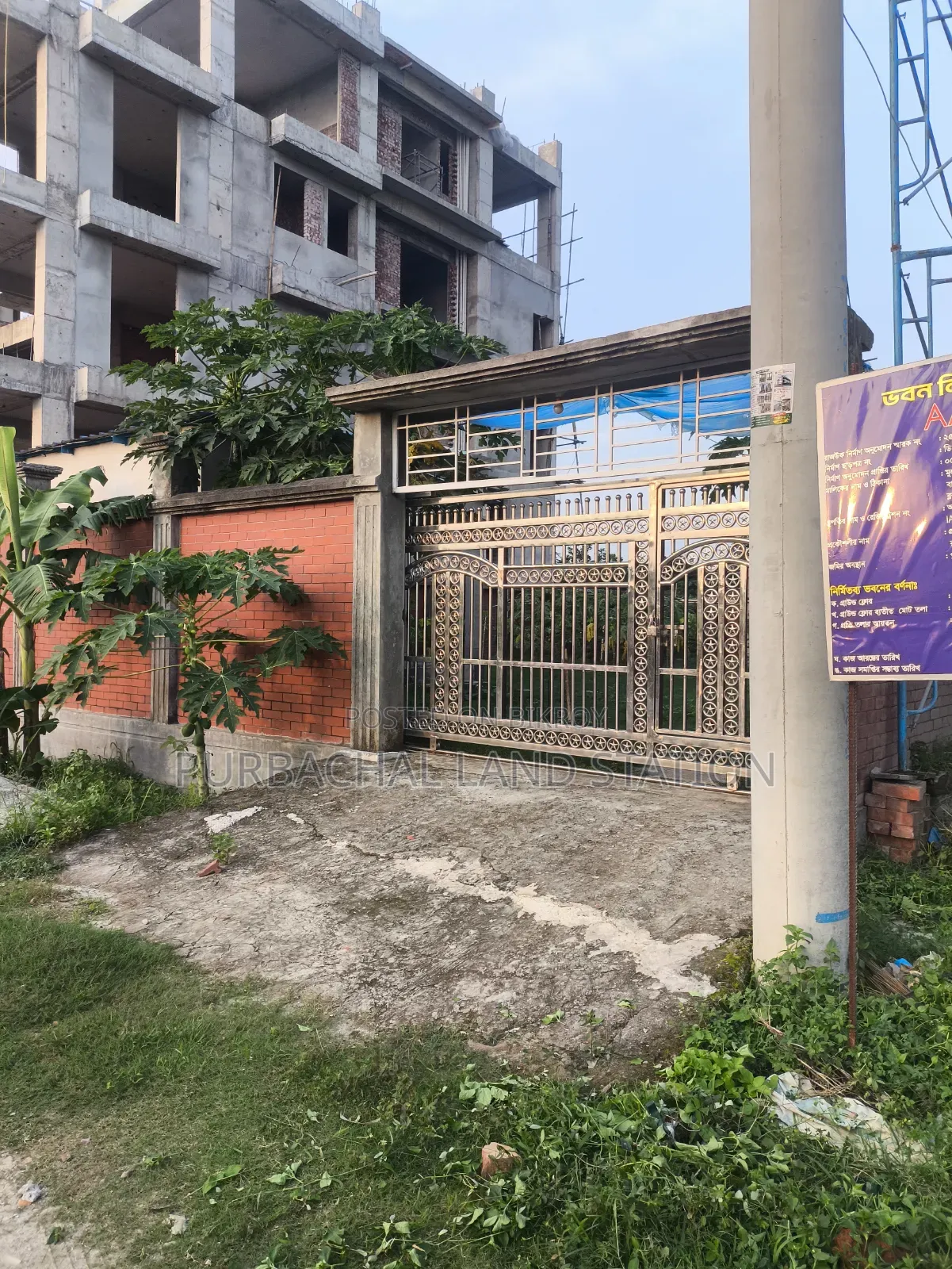 Sector: 13, Prime Location 3 Katha Plot Urgent Sale in Purbachal. in Purbachal