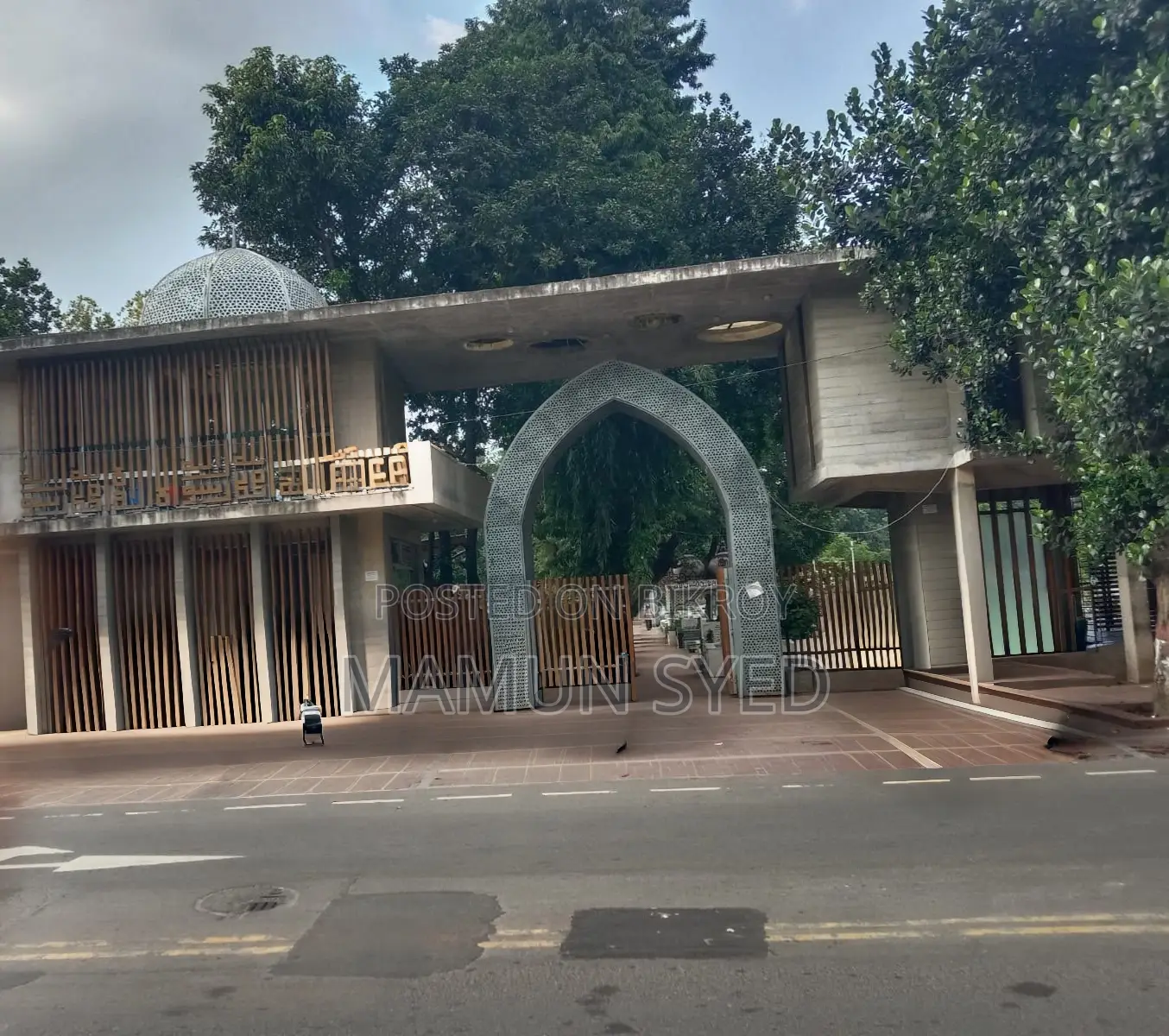 A permanent grave plot will be sold at Dhaka Banani Graveyard in Banani