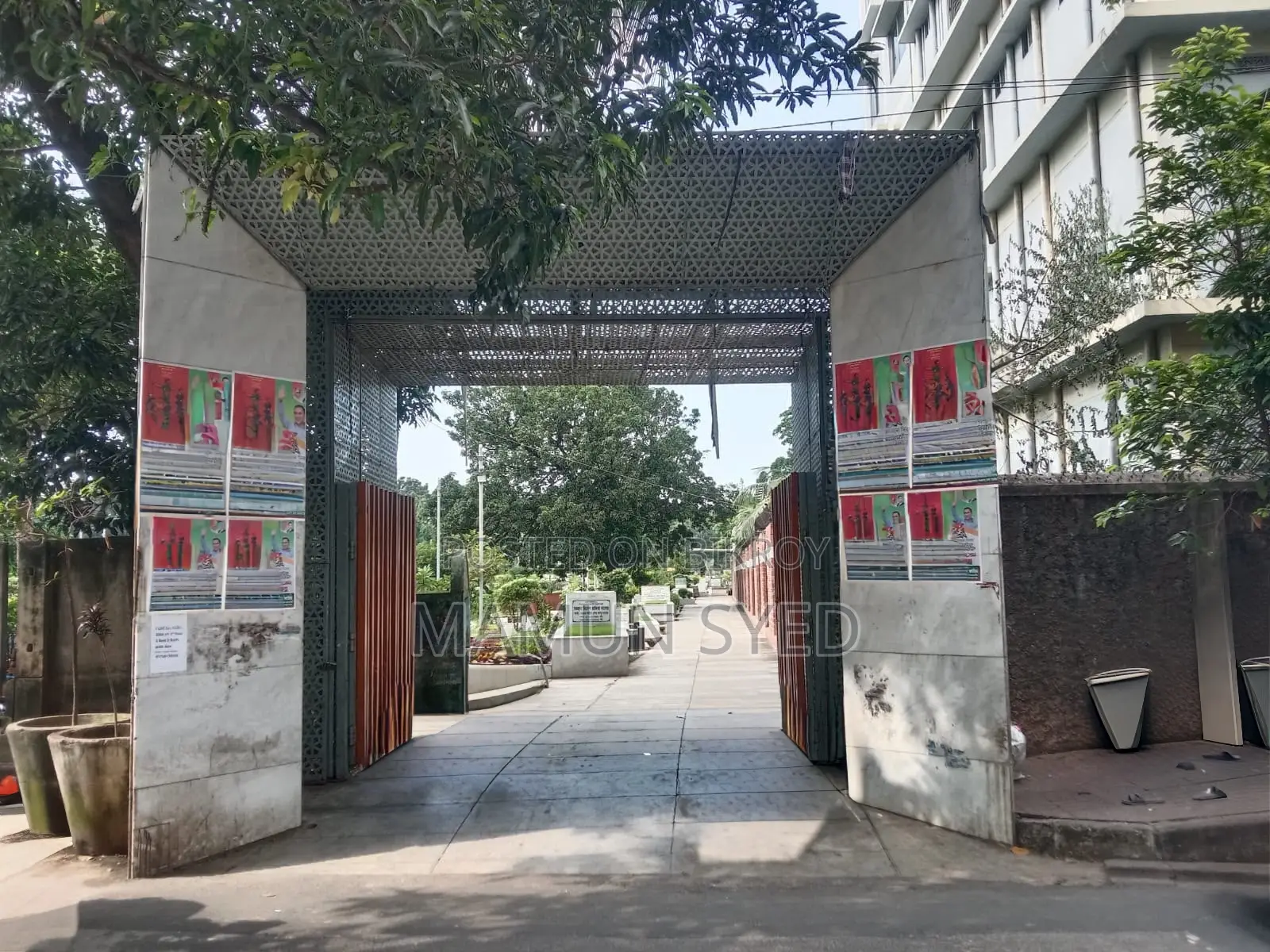 A permanent grave plot will be sold at Dhaka Banani Graveyard in Banani