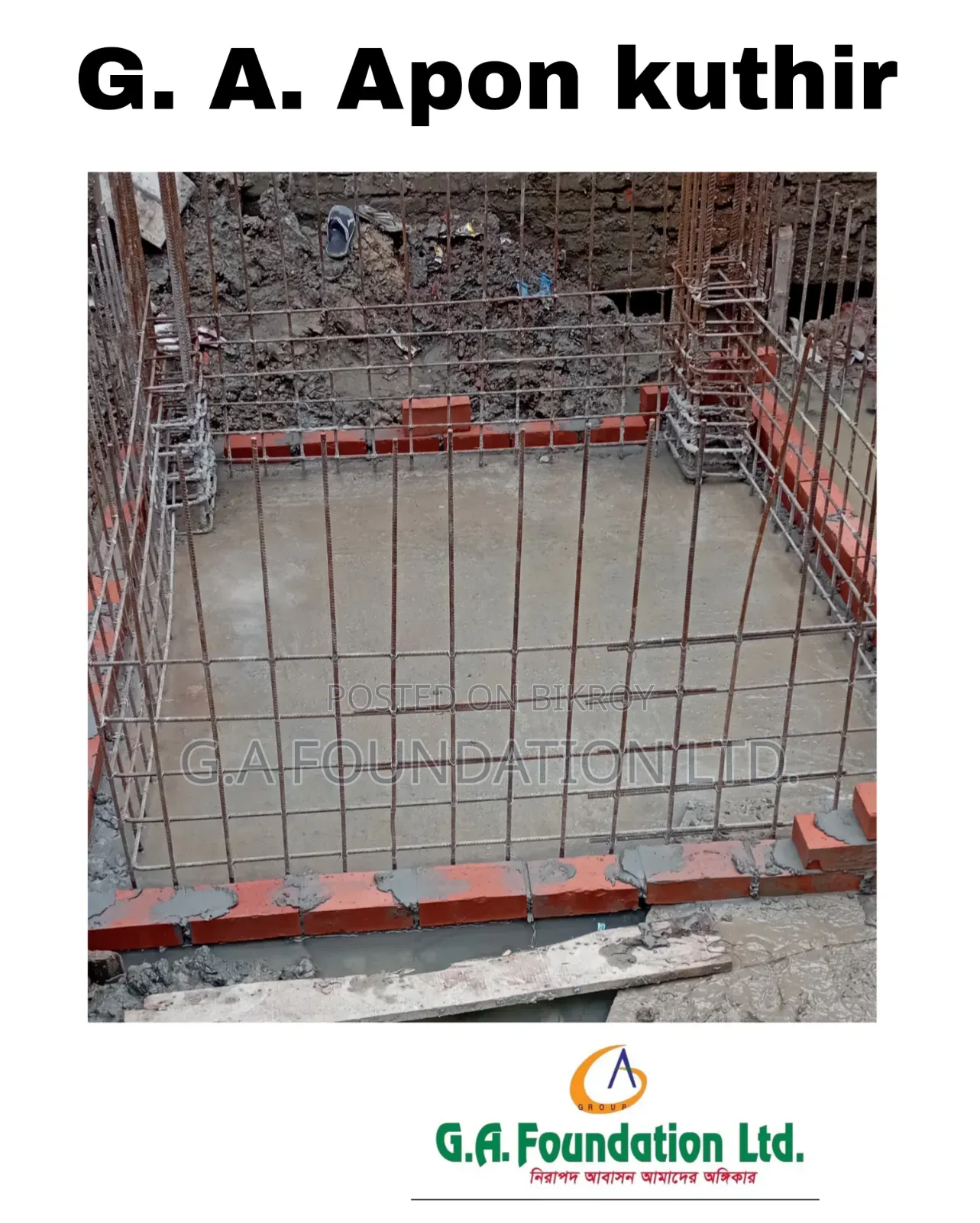 3-Bedroom Apartment in G. A. Apon Kuthir, Mirpur for Sale in Mirpur