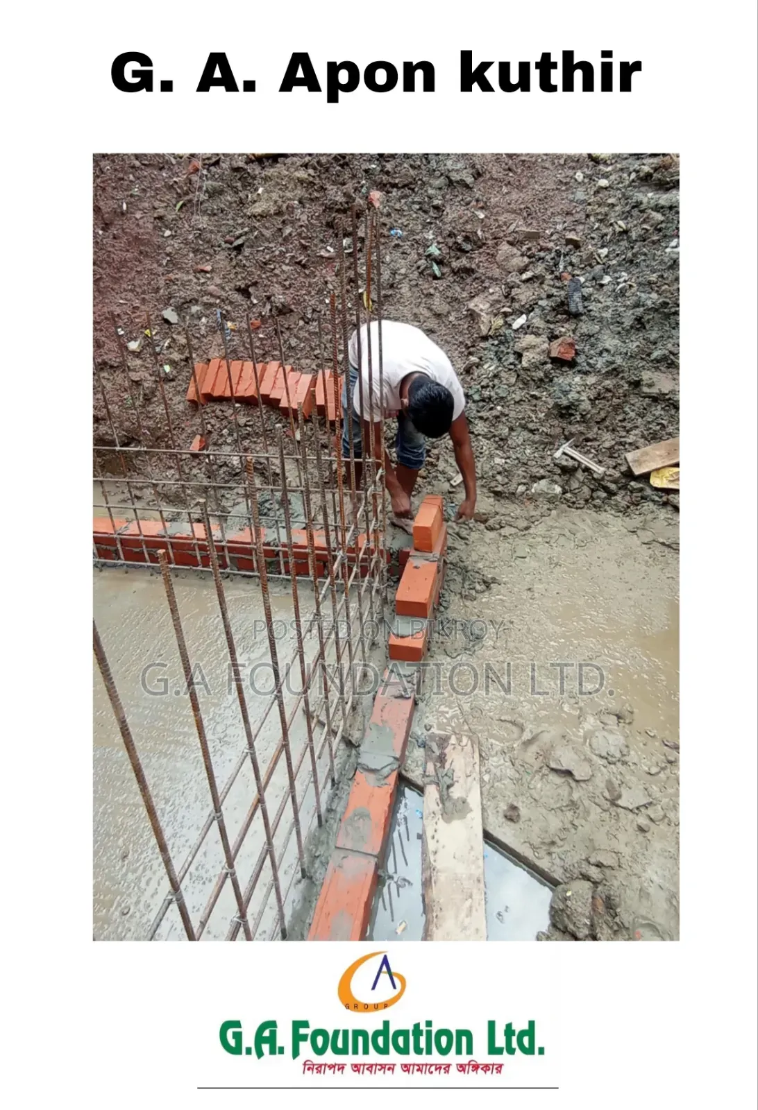 3-Bedroom Apartment in G. A. Apon Kuthir, Mirpur for Sale in Mirpur