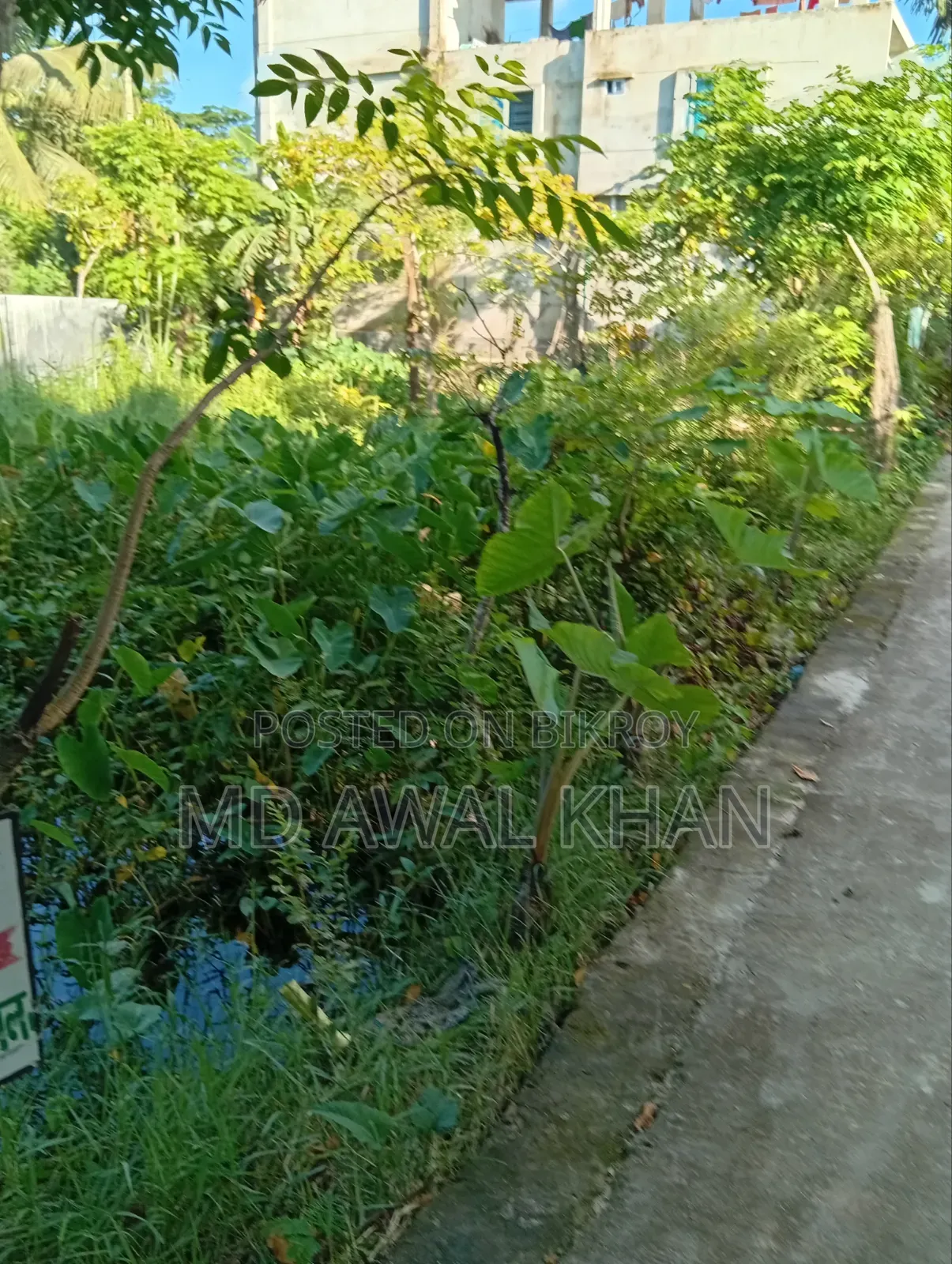 Land Sell at Barishal City in Rupatali