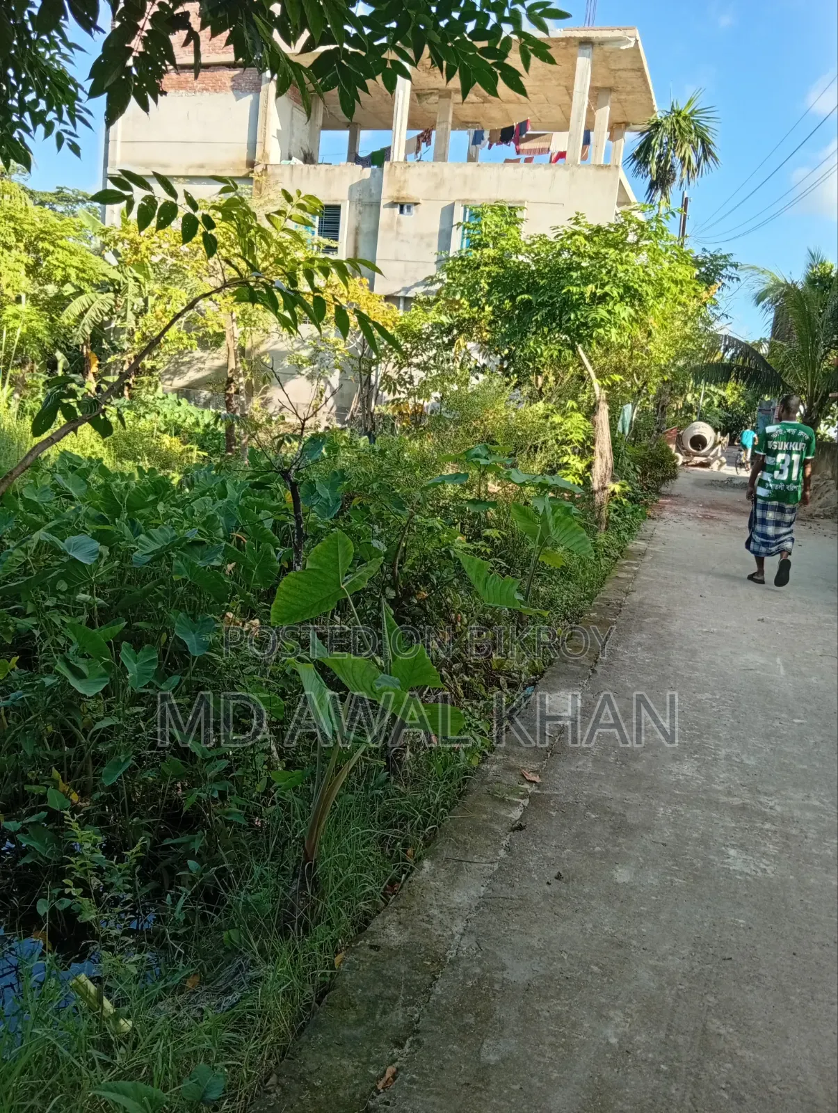 Land Sell at Barishal City in Rupatali