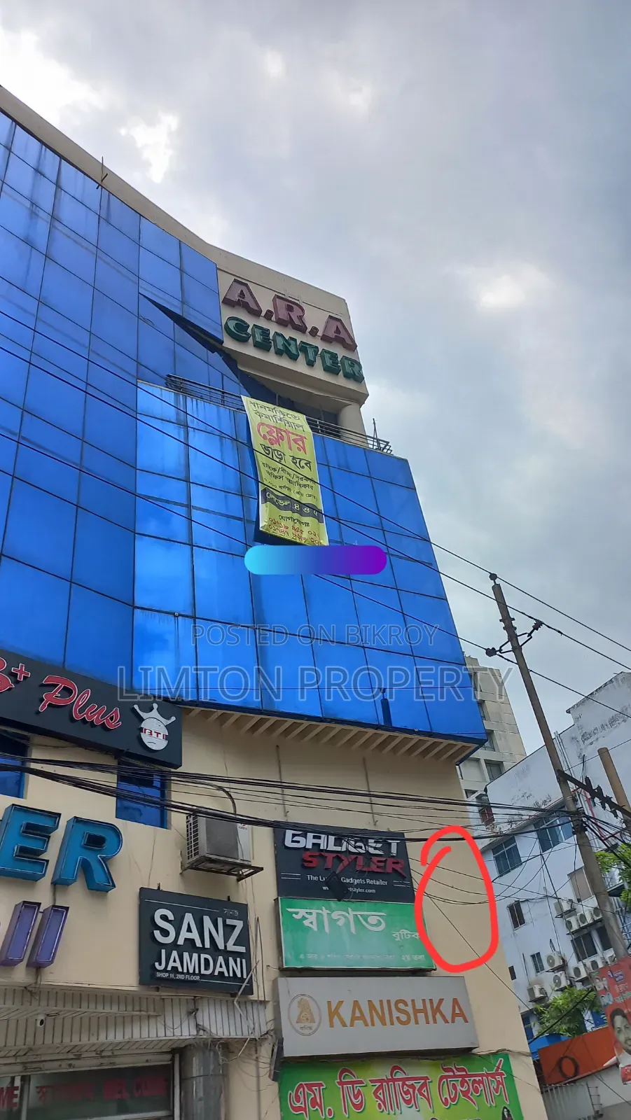 Office Space for Rent Dhanmondi in Dhanmondi