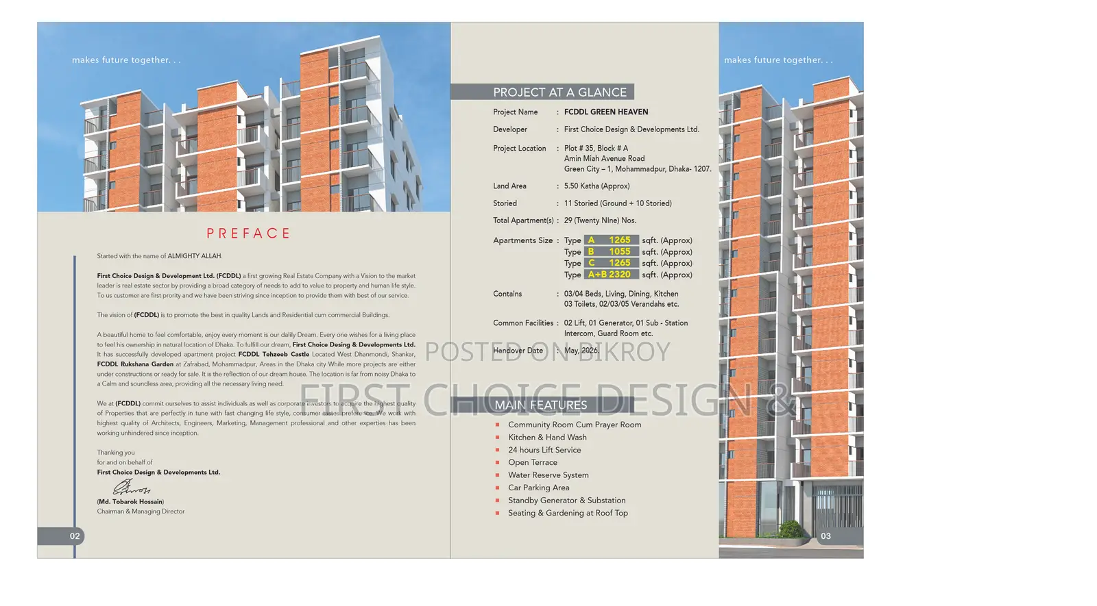 Furnished 3-bedroom Apartment in Green Heaven, Mohammadpur for Sale in Mohammadpur