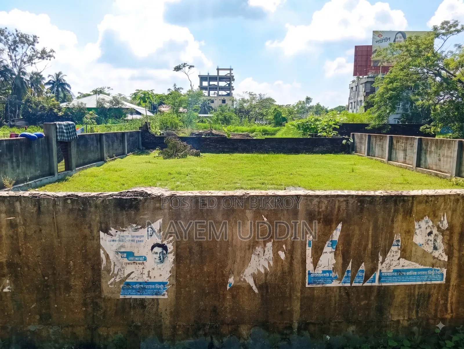 Land for Sale in Rupatali