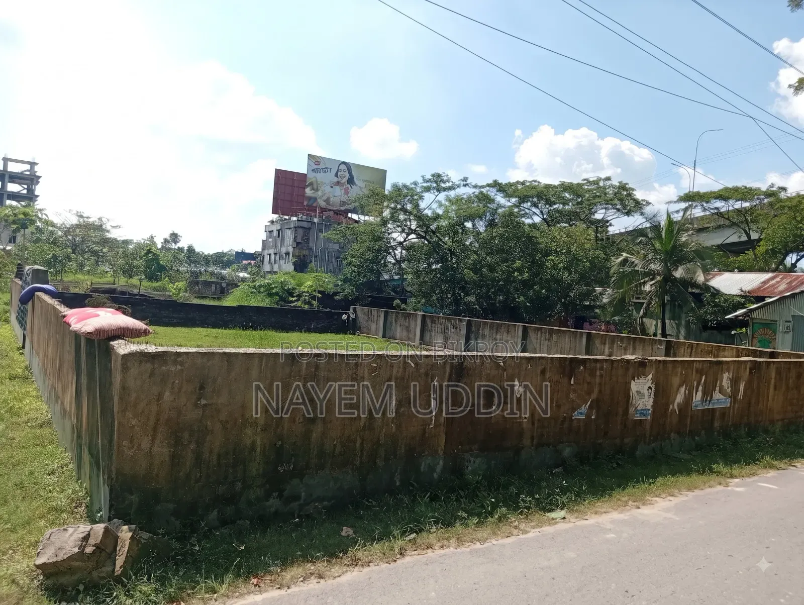 Land for Sale in Rupatali