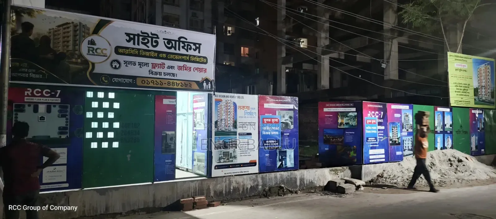 3 Bedroom Apartment in RCC Design And, Mohammadpur for Sale in Mohammadpur