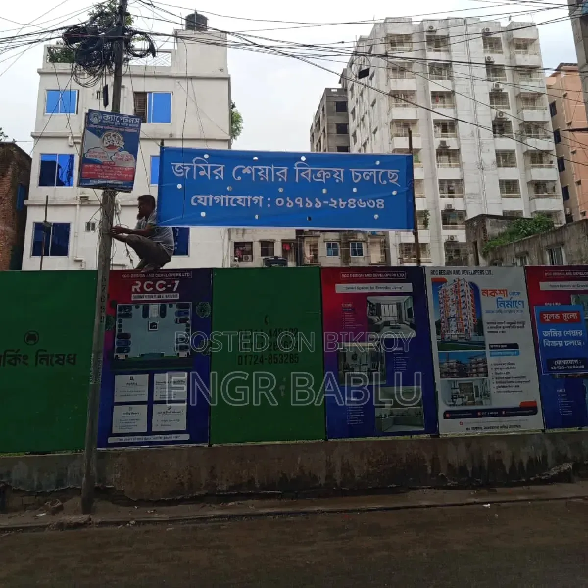 3 Bedroom Apartment in RCC Design And, Mohammadpur for Sale in Mohammadpur