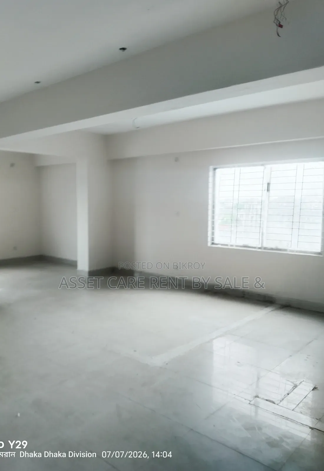 2200 SQFT Commercial Space Rent # Badda Link Road in Badda