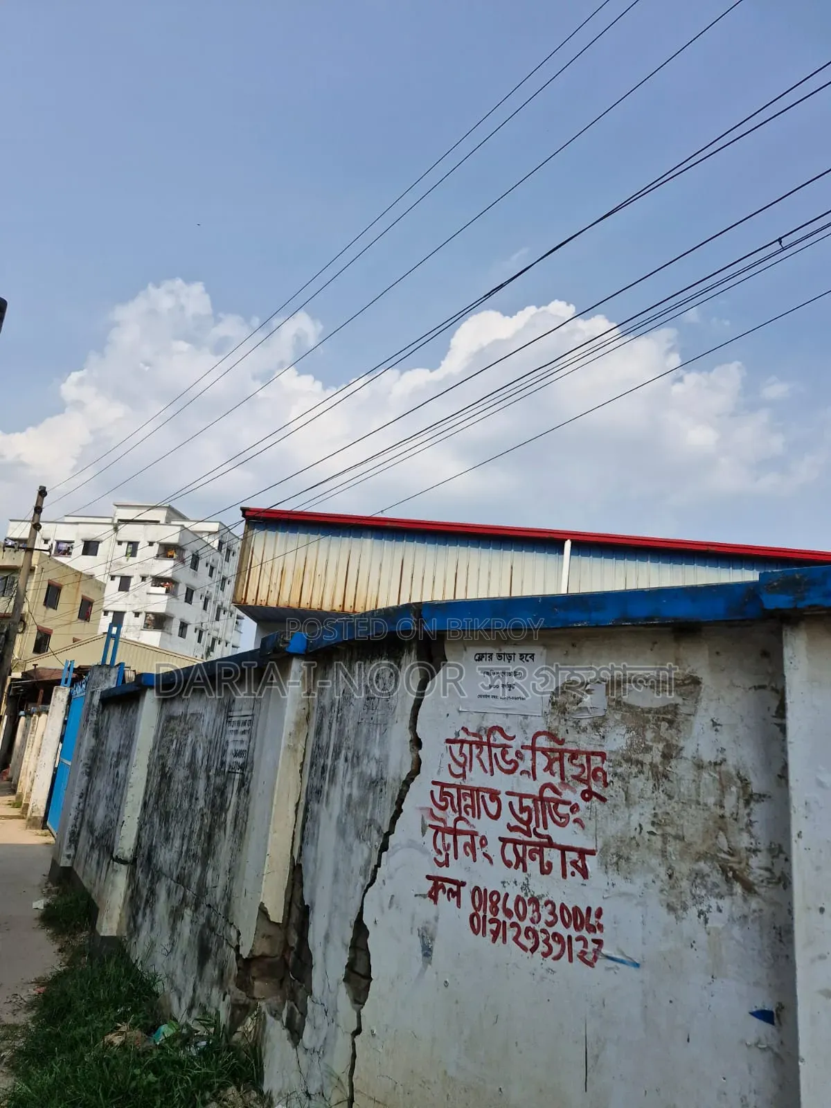 19-Bedroom Farm House in Uttara for sale on Feb 01 in Uttara