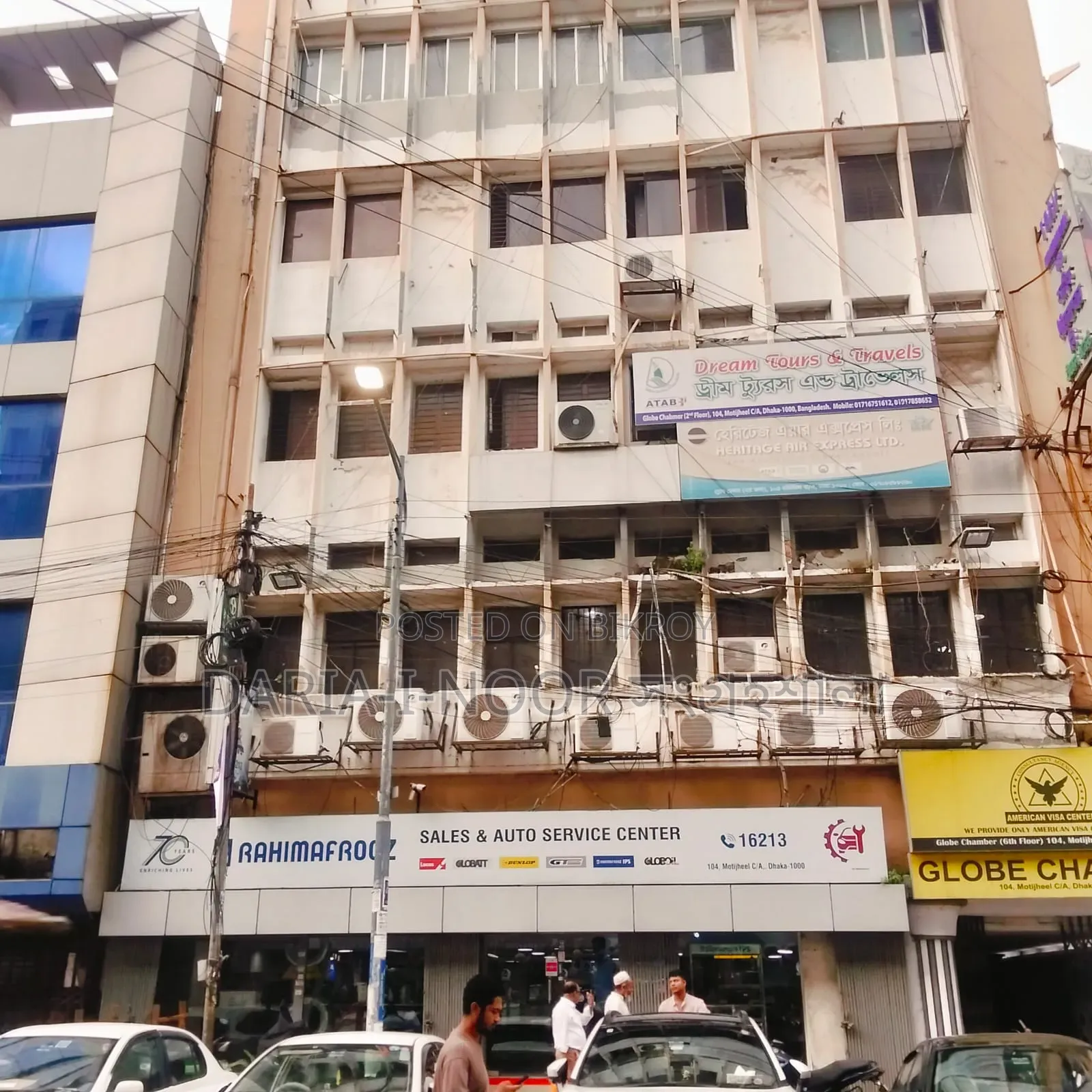 19-bedroom House in August 10, Motijheel for sale in Motijheel