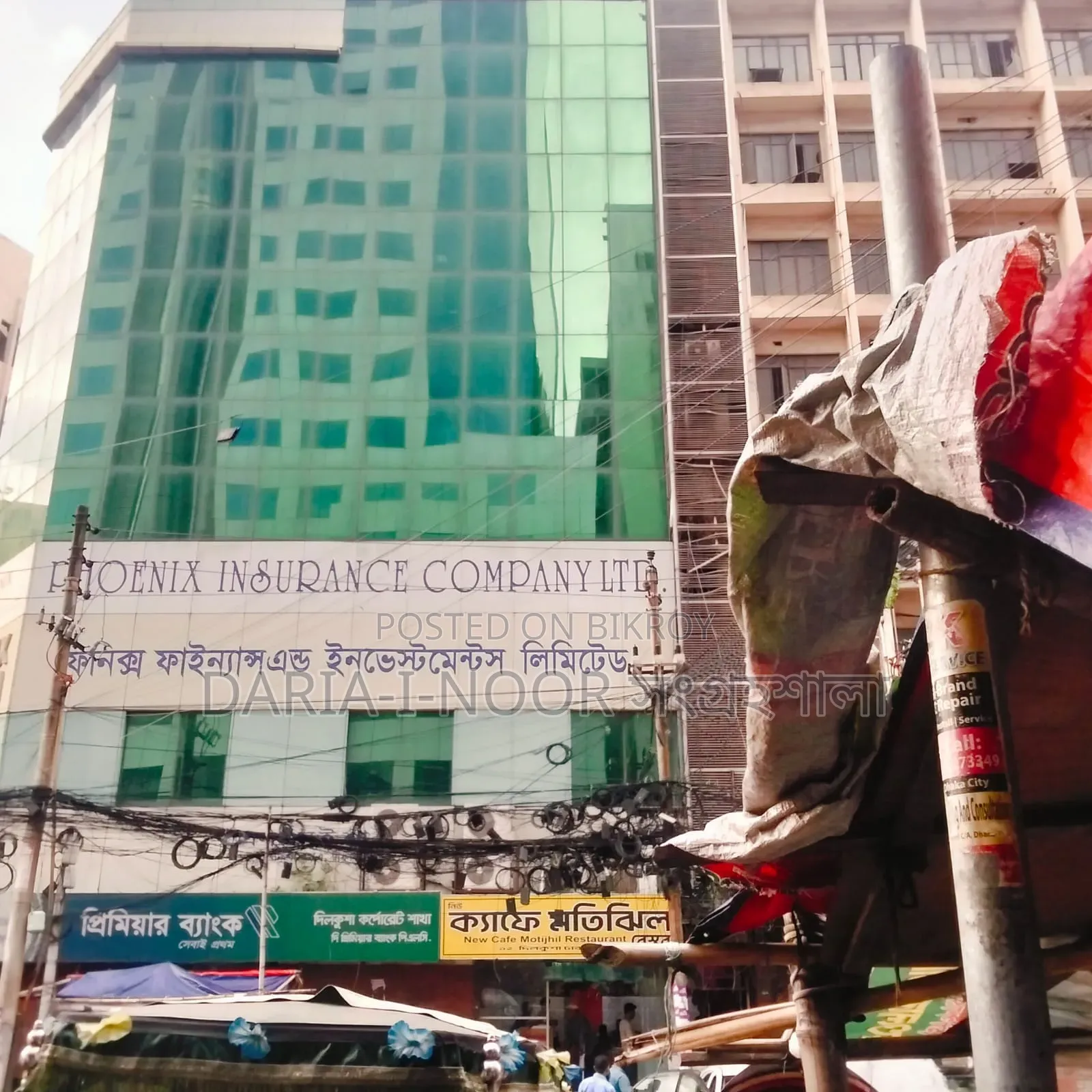 19-bedroom House in August 11, Motijheel for sale in Motijheel