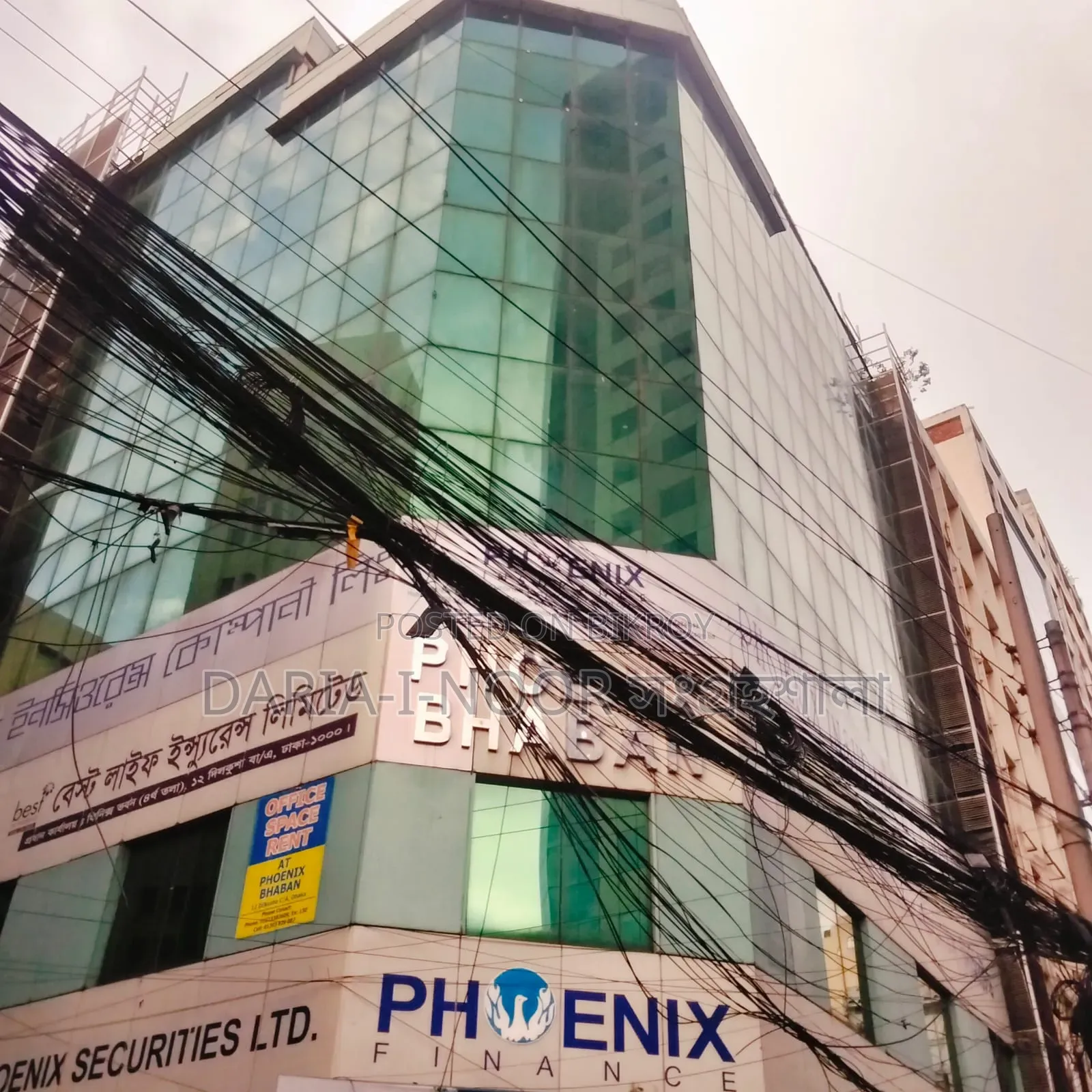 19-bedroom House in August 11, Motijheel for sale in Motijheel
