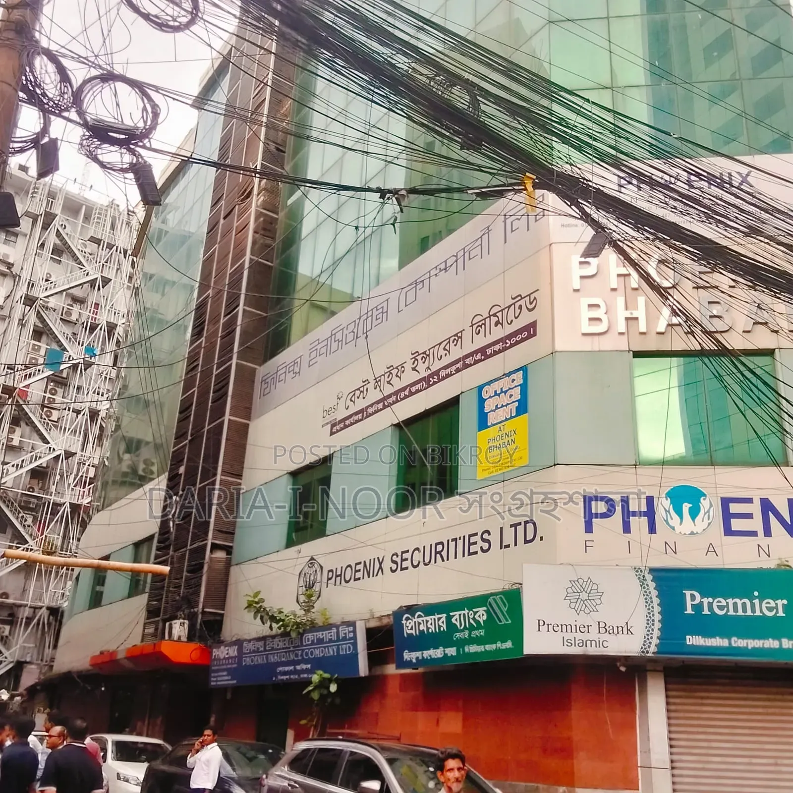 19-bedroom House in August 11, Motijheel for sale in Motijheel