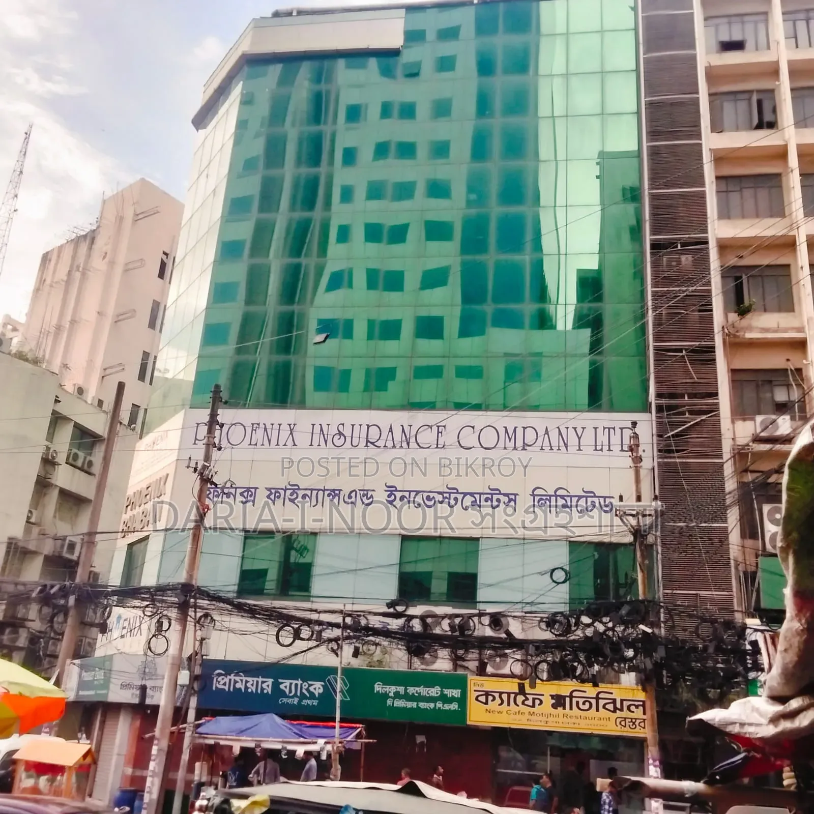 19-bedroom House in August 11, Motijheel for sale in Motijheel