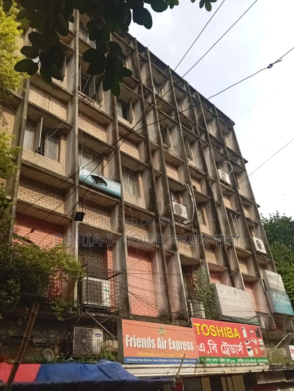 20 Bedroom House in August 12, Motijheel for Sale in Motijheel