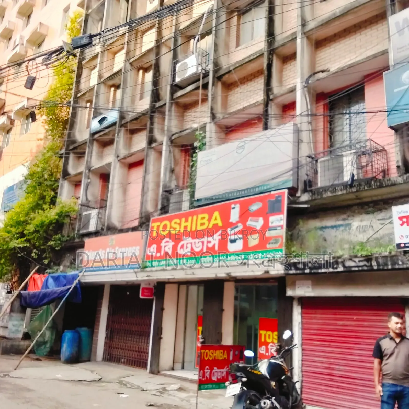 20 Bedroom House in August 12, Motijheel for Sale in Motijheel