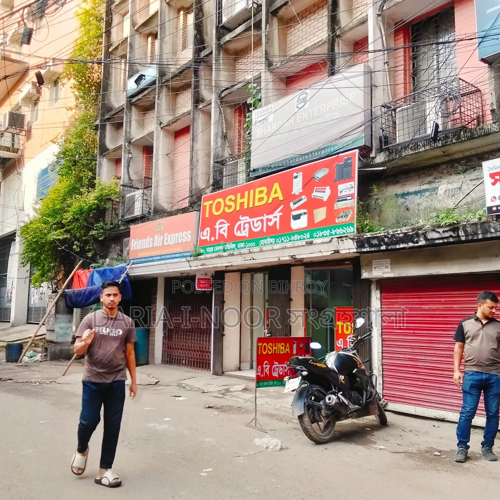 20 Bedroom House in August 12, Motijheel for Sale in Motijheel