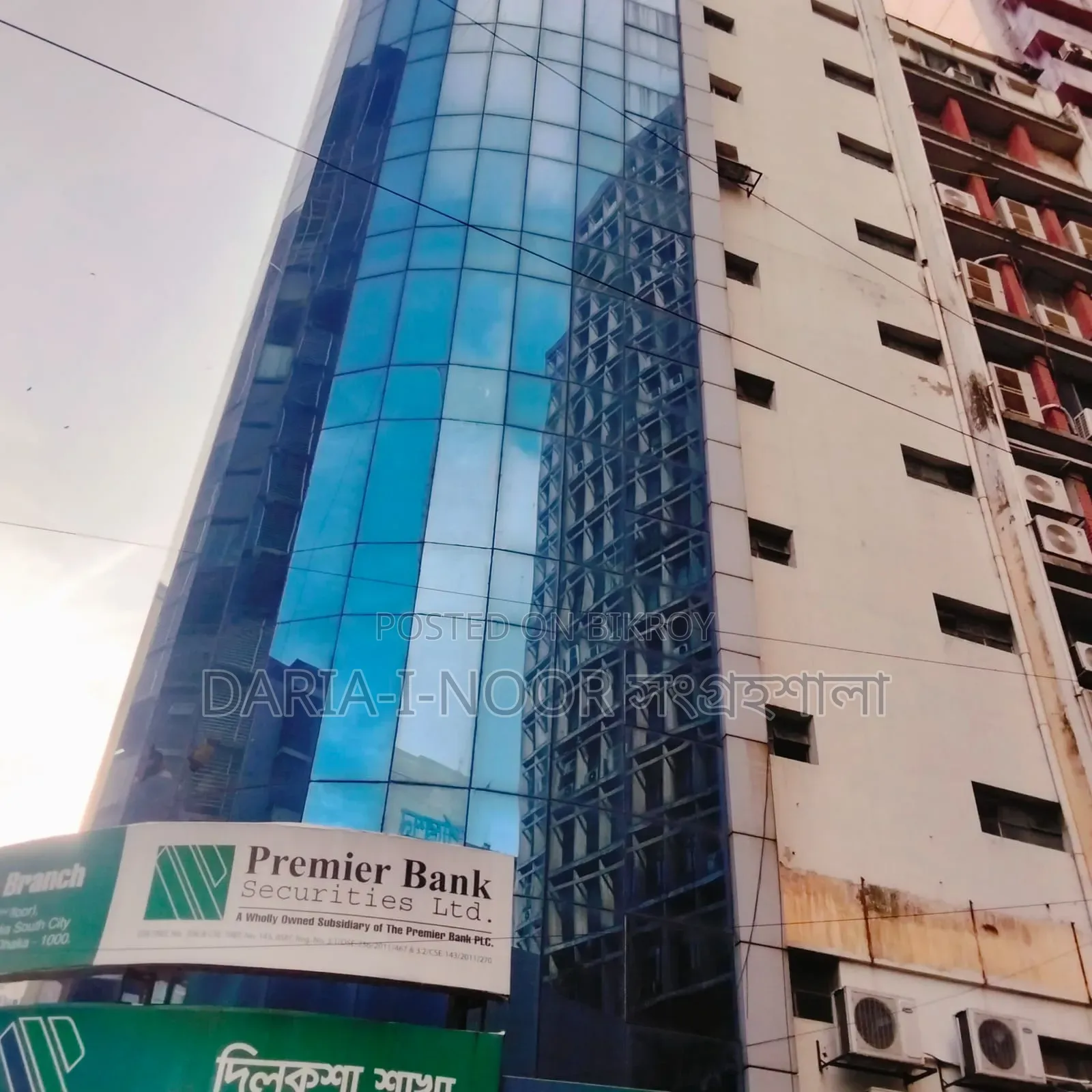 19-Bedroom House in August 12, Motijheel for Sale in Motijheel