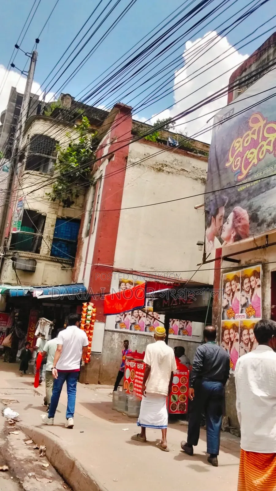 10 Bedroom House in August 14, Motijheel for sale in Motijheel