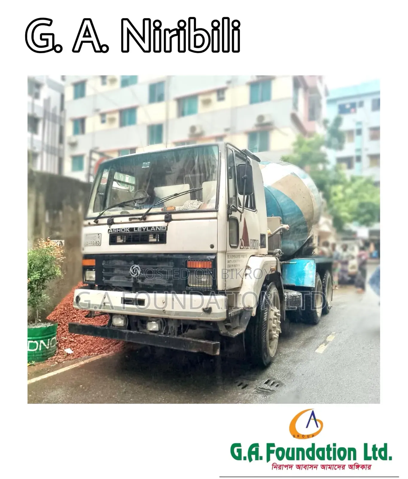 3 Bedroom Apartment in G. A. Niribili, Mirpur for Sale in Mirpur