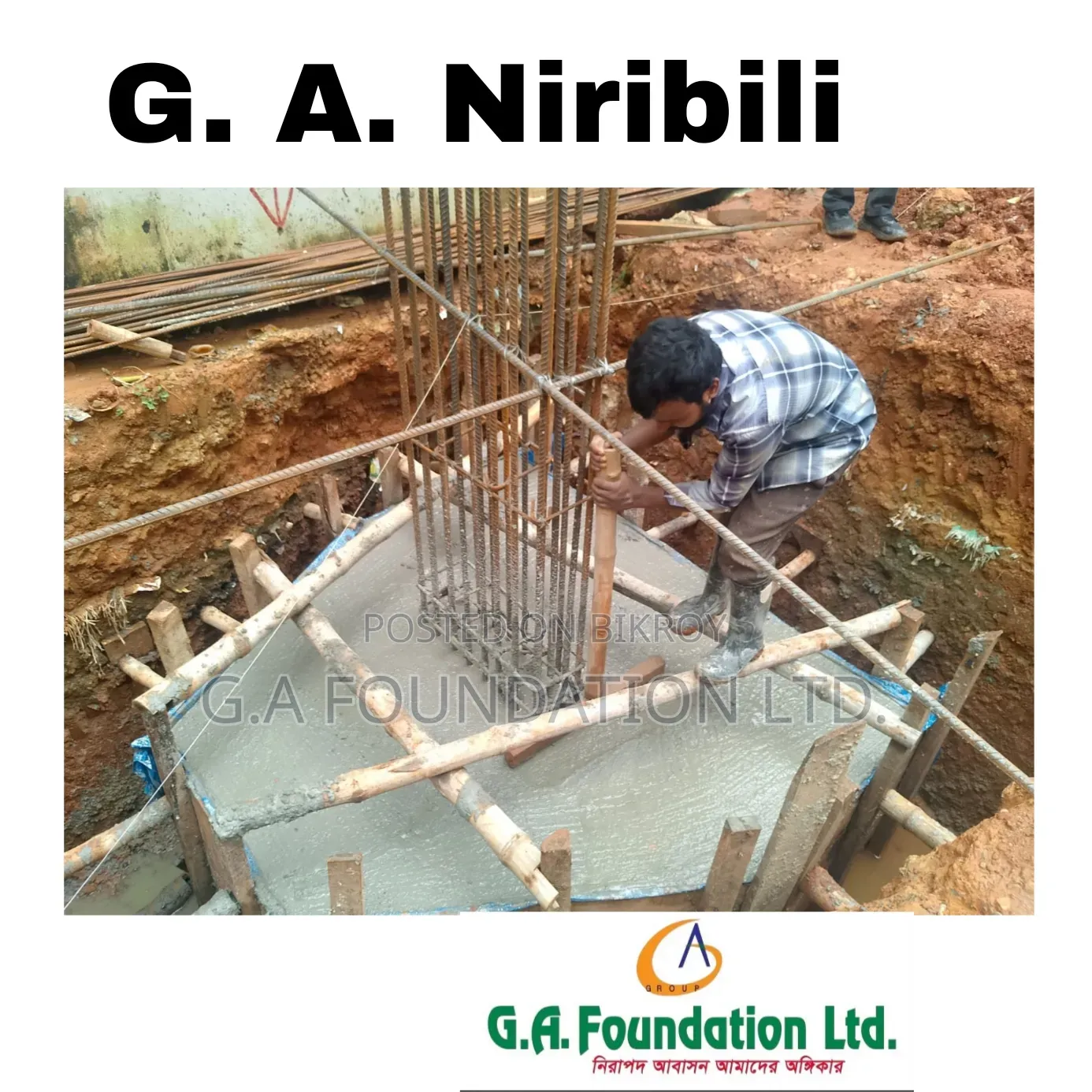 3 Bedroom Apartment in G. A. Niribili, Mirpur for Sale in Mirpur