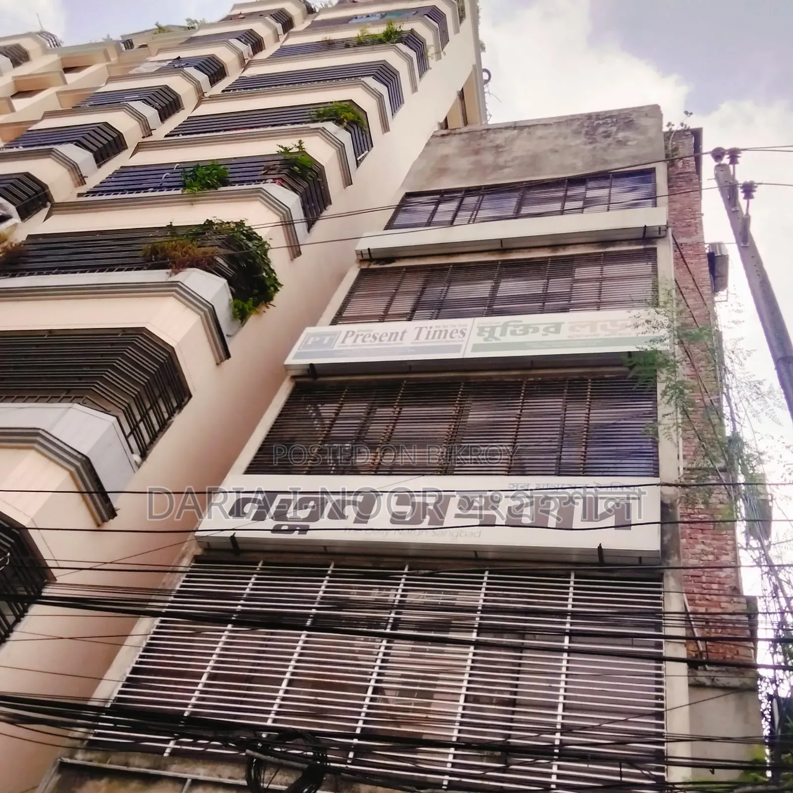 10bdrm House in August 16, Motijheel for Sale in Motijheel