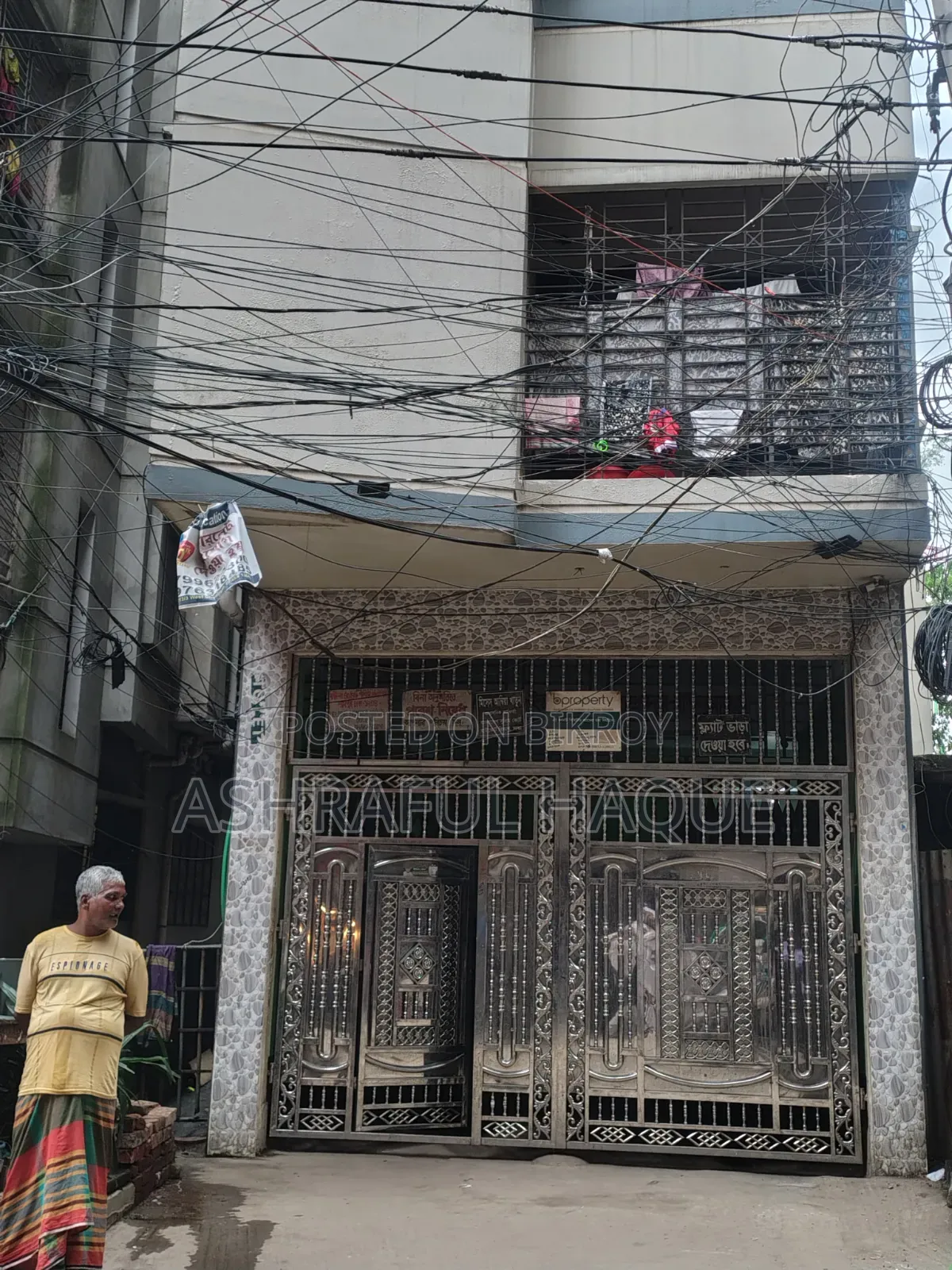 Furnished 3 Bedroom House in Titanic Tower, Jatrabari for sale in Jatrabari