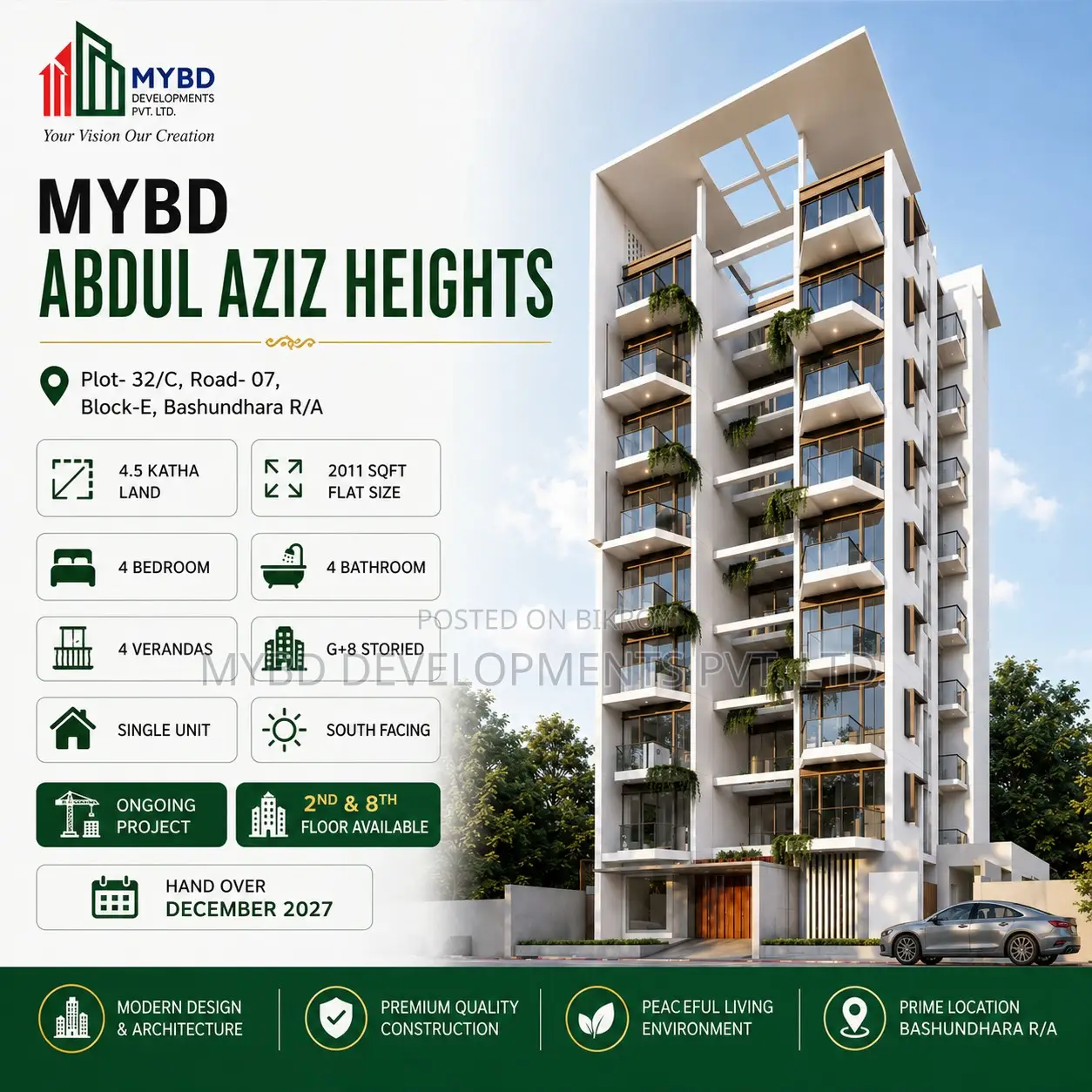4 Bedroom Apartment in Mybd Abdul Aziz, Basundhara for Sale in Basundhara