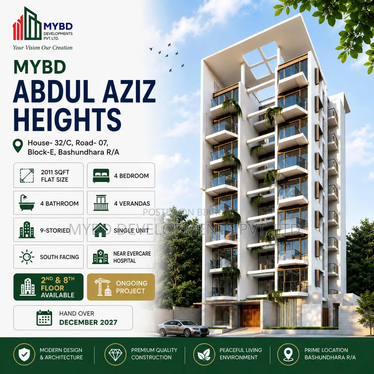 4 Bedroom Apartment in Mybd Abdul Aziz, Basundhara for Sale in Basundhara