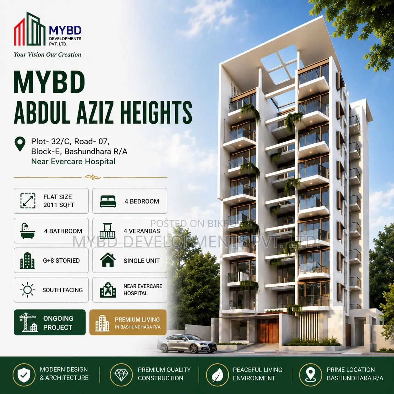 4 Bedroom Apartment in Mybd Abdul Aziz, Basundhara for Sale in Basundhara