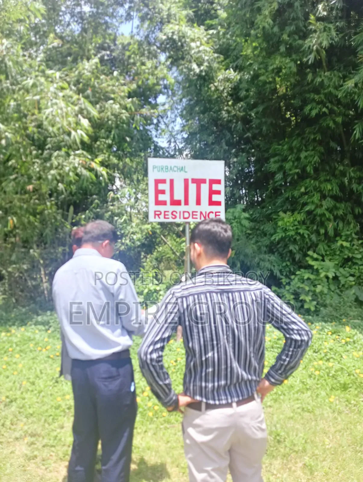 Ready Plot for Sale in Purbachal