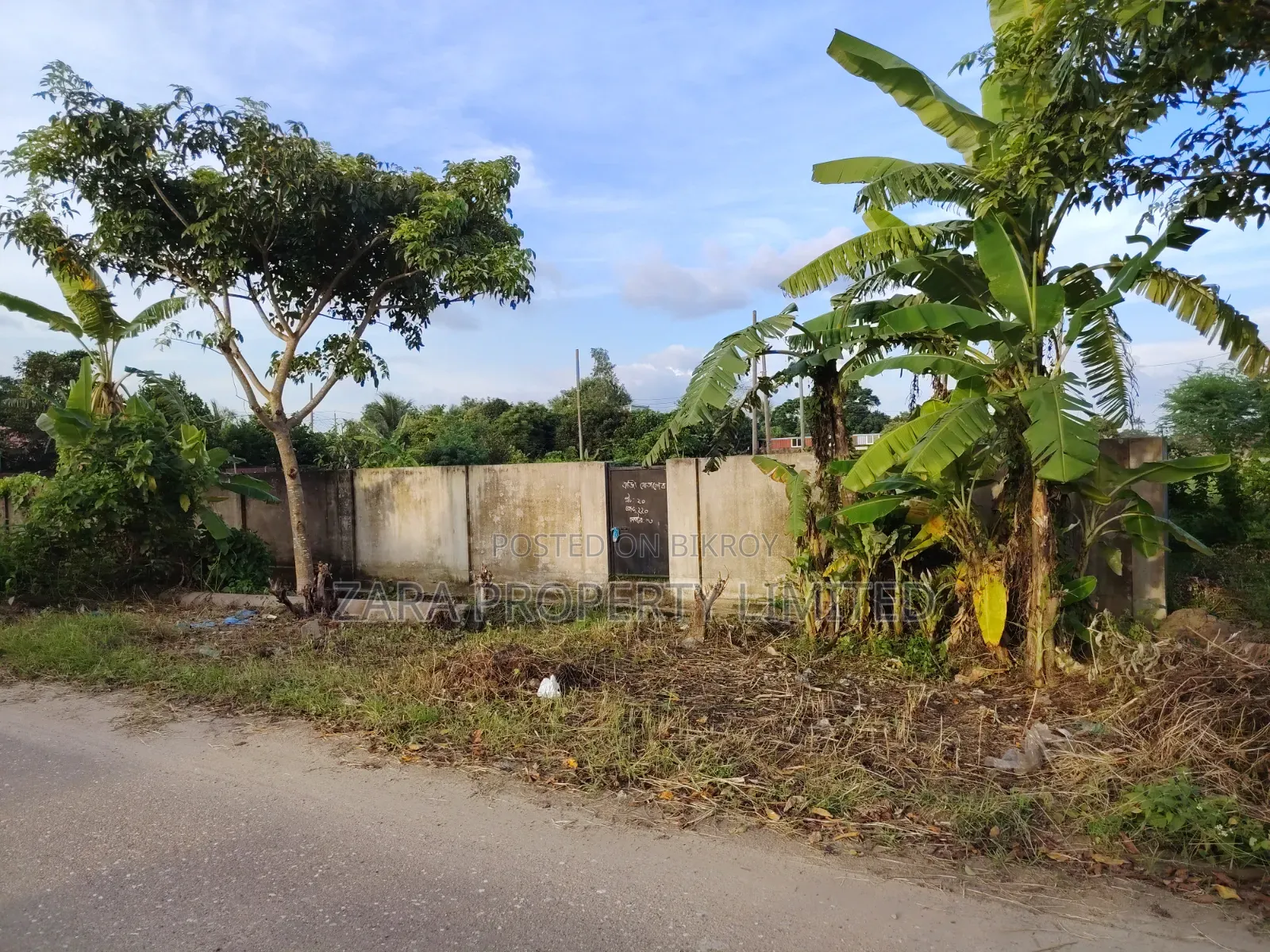 7.5 katha for sale in Sector No. 14. in Purbachal