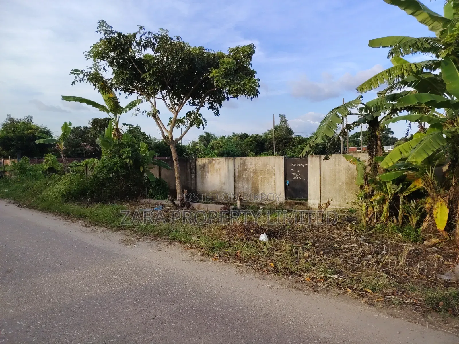 7.5 katha for sale in Sector No. 14. in Purbachal