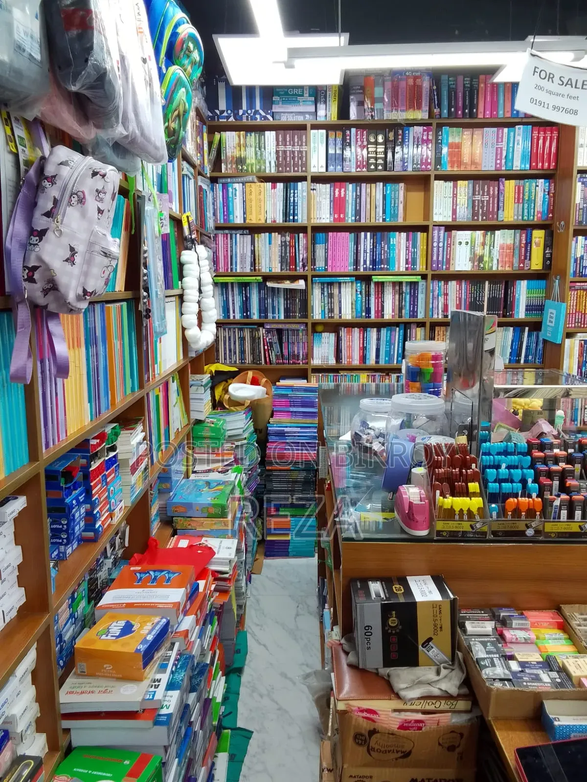 Commercial Shop Sale in Basundhara