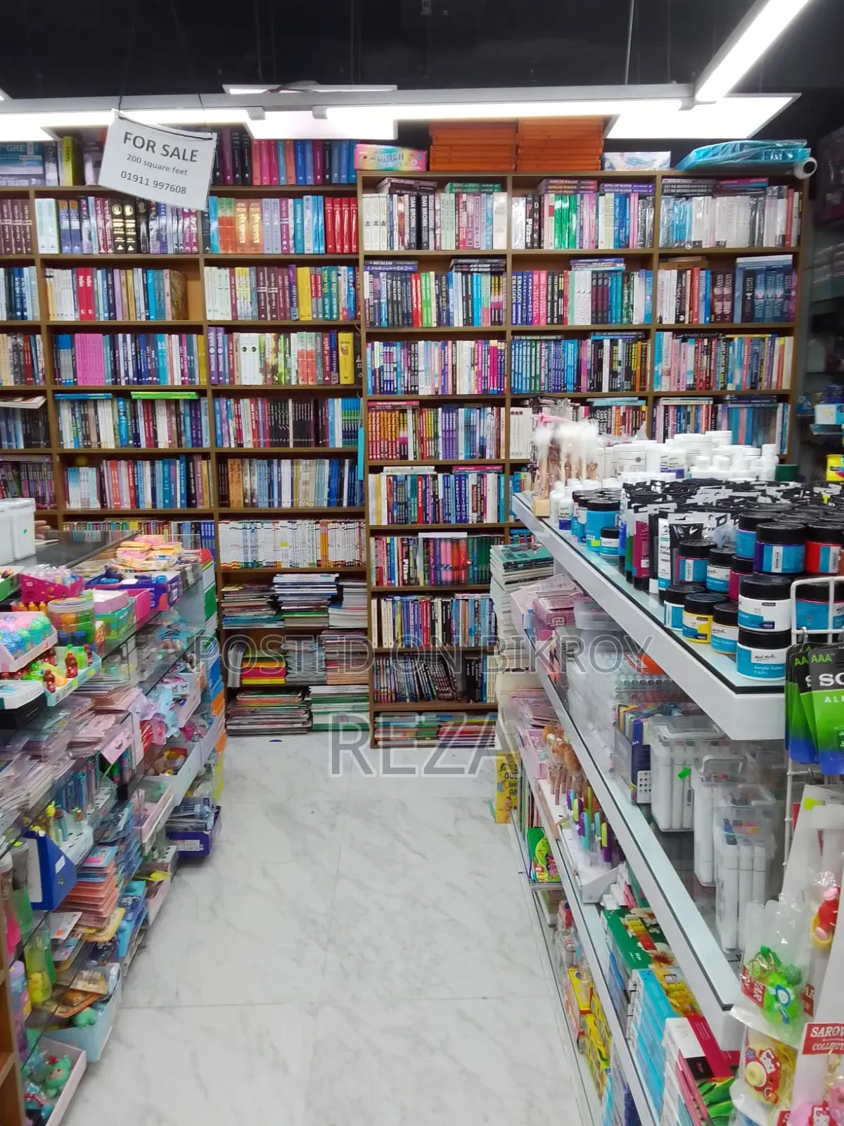 Commercial Shop Sale in Basundhara