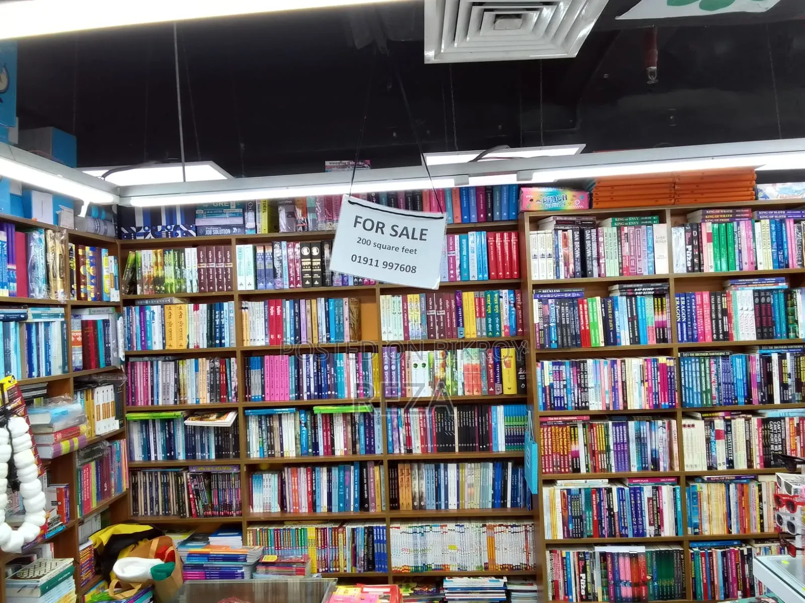 Commercial Shop Sale in Basundhara