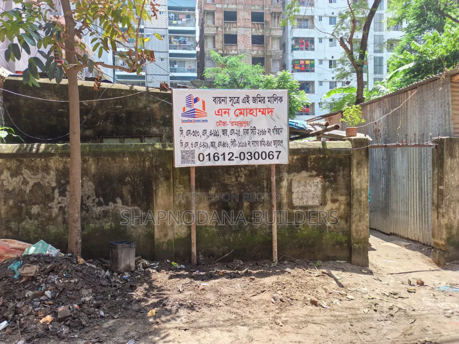 3 Katha Land for Sale in Chandrima Model Town, Mohammadpur in Mohadevpur