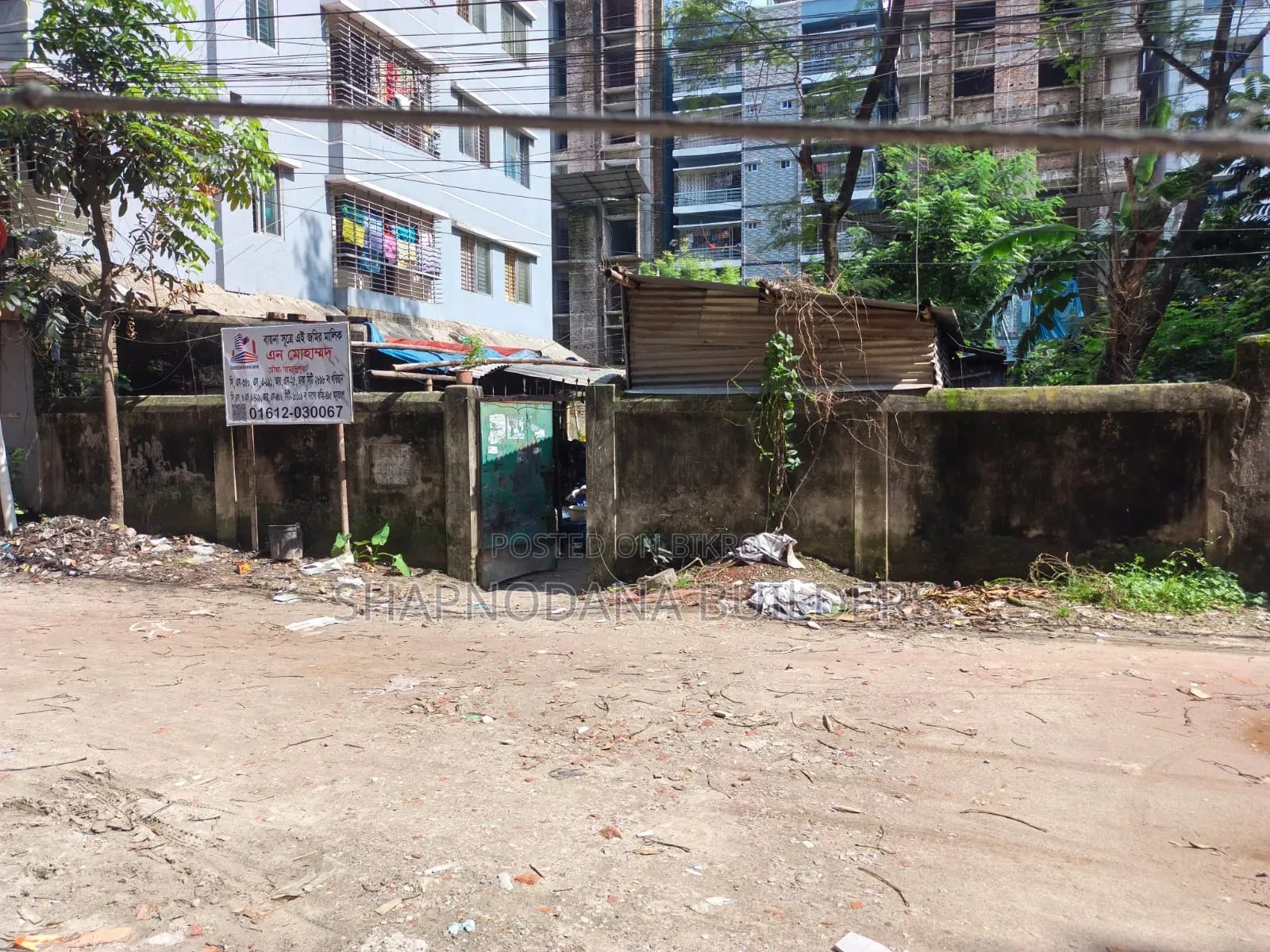 3 Katha Land for Sale in Chandrima Model Town, Mohammadpur in Mohadevpur
