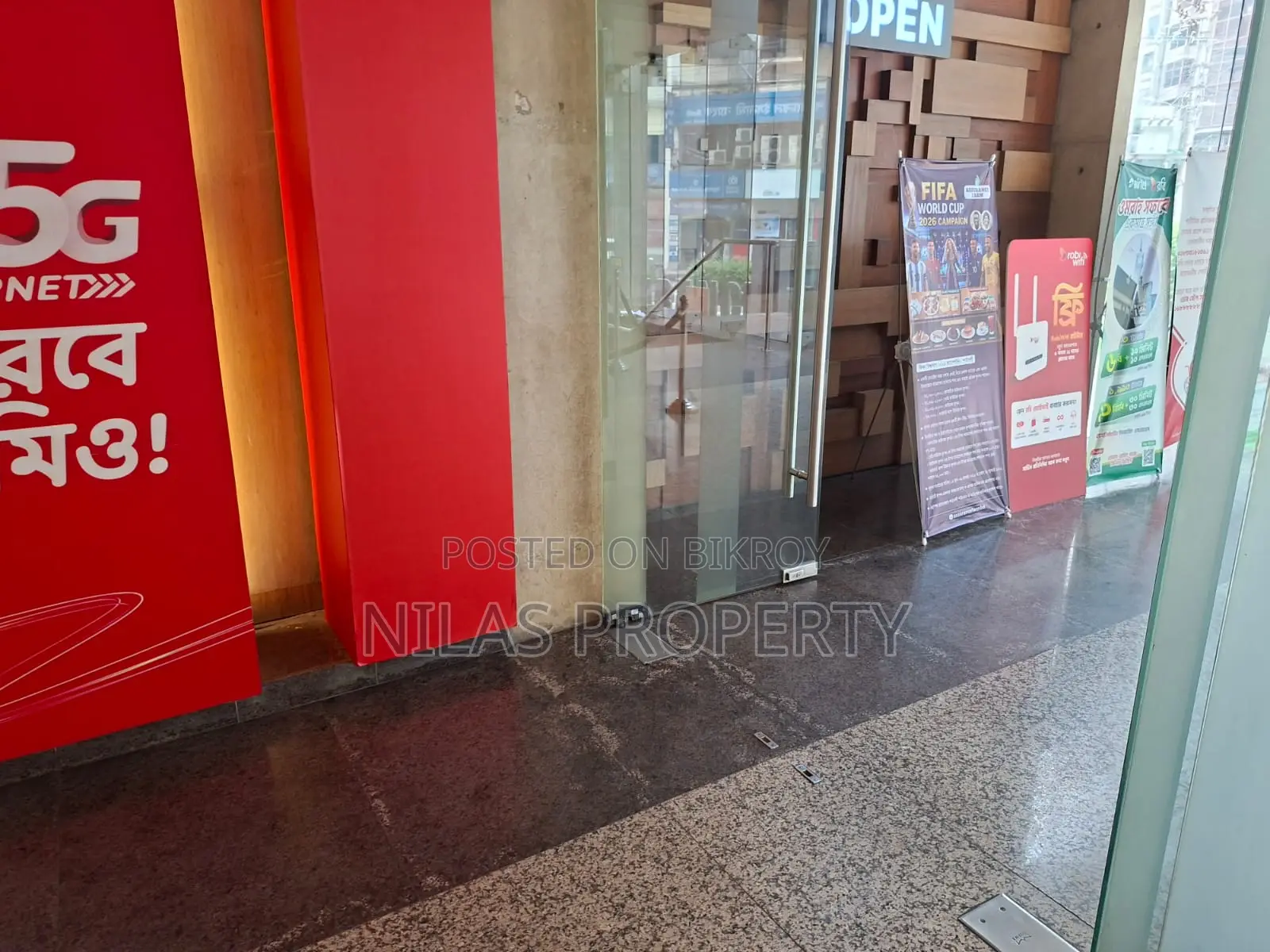 Ground Floor Retail Shop Space Rent in Banani in Banani