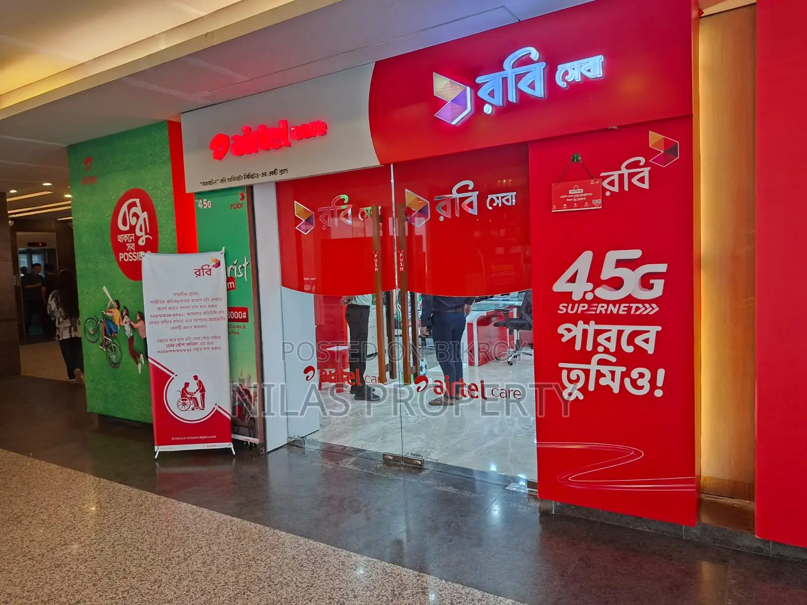 Ground Floor Retail Shop Space Rent in Banani in Banani