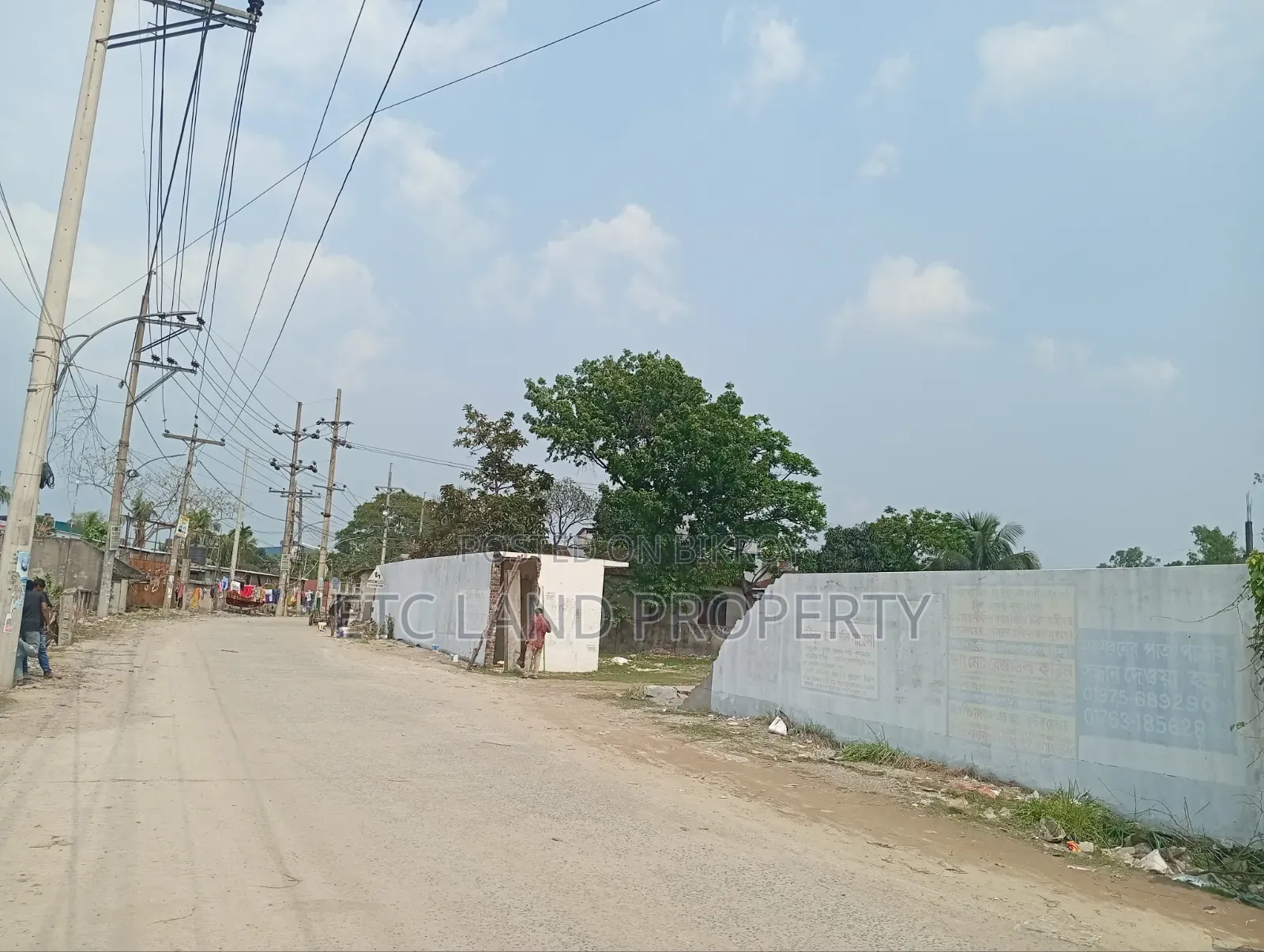 Land for Sale in Gazipur Sadar