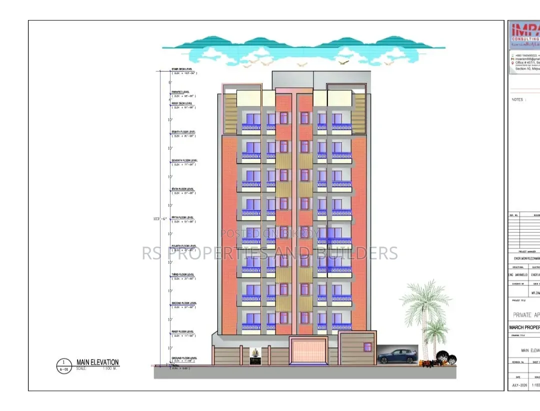 3 Bedroom Apartment in Ashulia, Savar for Sale in Savar