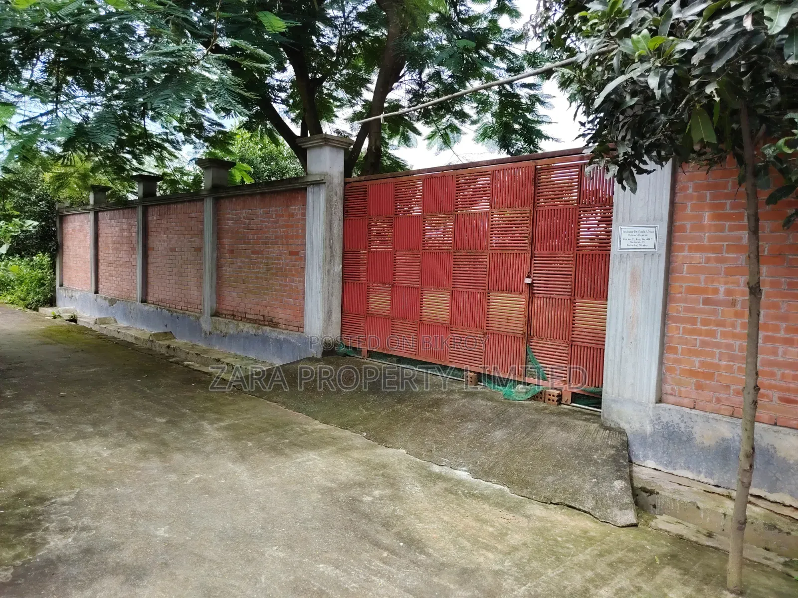 Rajuk Purbachal Corner South Facing 5 Katha Plot for Sale. in Purbachal
