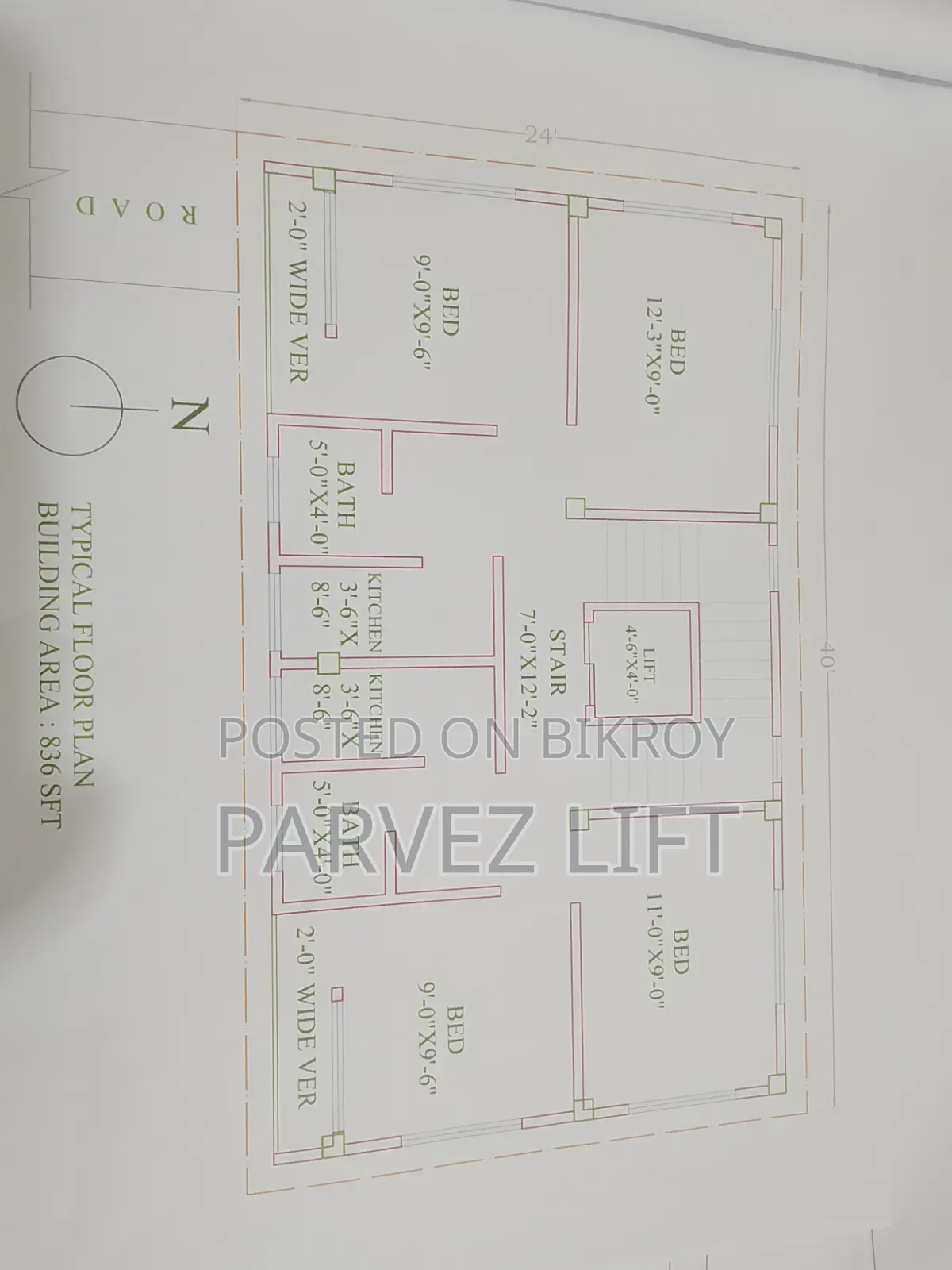 3-bedroom Apartment in Anwara Monjil, Jatrabari for sale in Jatrabari