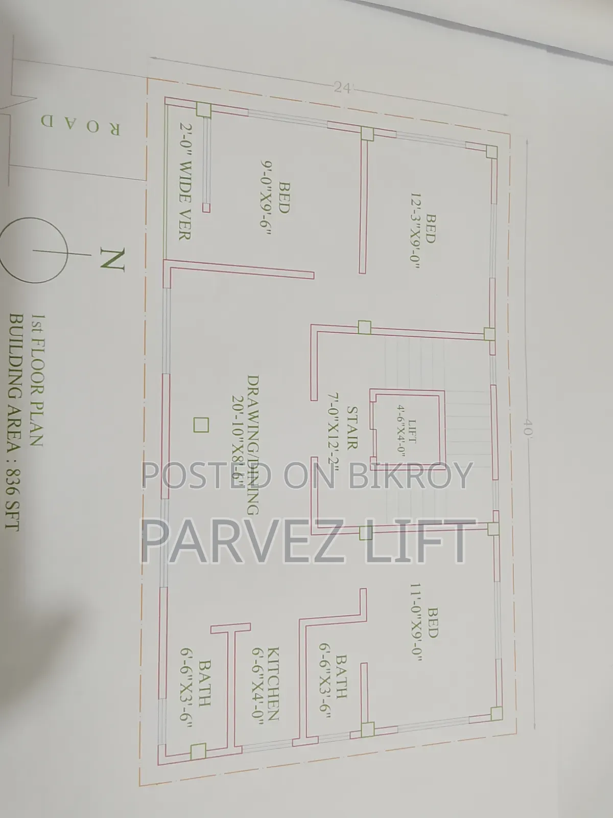 3-bedroom Apartment in Anwara Monjil, Jatrabari for sale in Jatrabari