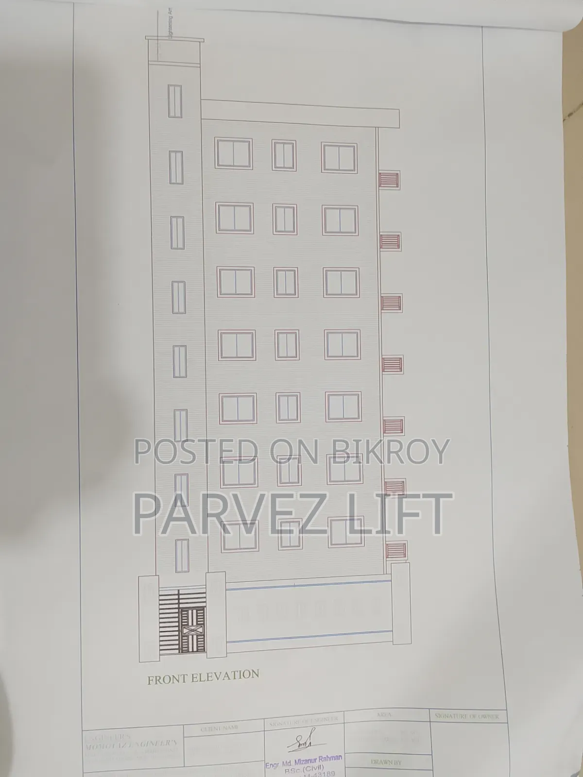3-bedroom Apartment in Anwara Monjil, Jatrabari for sale in Jatrabari